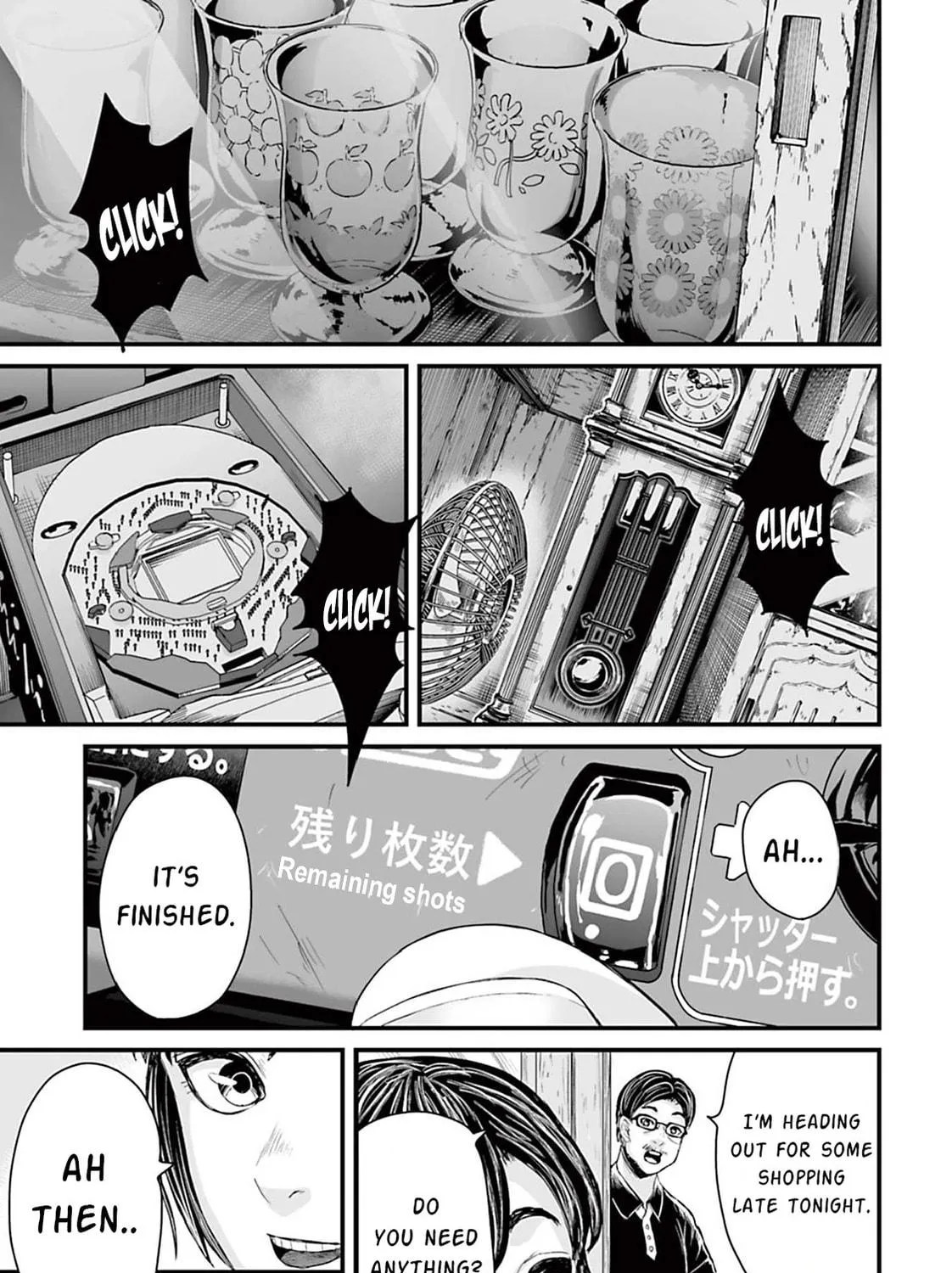 Osore: Reiwa Kaidan Chapter 7 page 11 - 