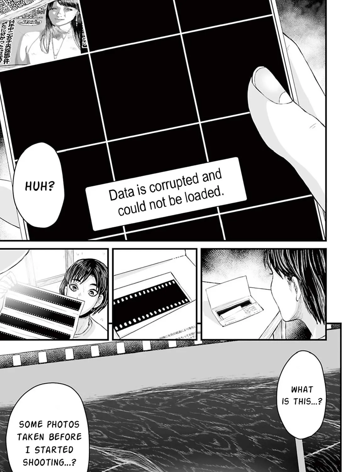 Osore: Reiwa Kaidan Chapter 7 page 15 - 