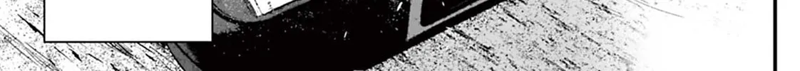 Osore: Reiwa Kaidan Chapter 7 page 4 - 