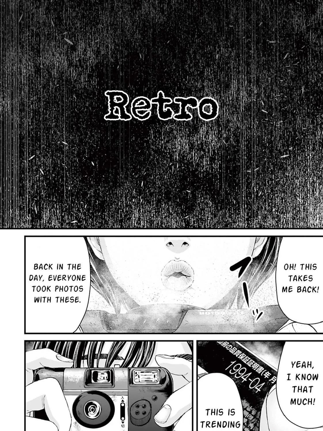 Osore: Reiwa Kaidan Chapter 7 page 5 - 