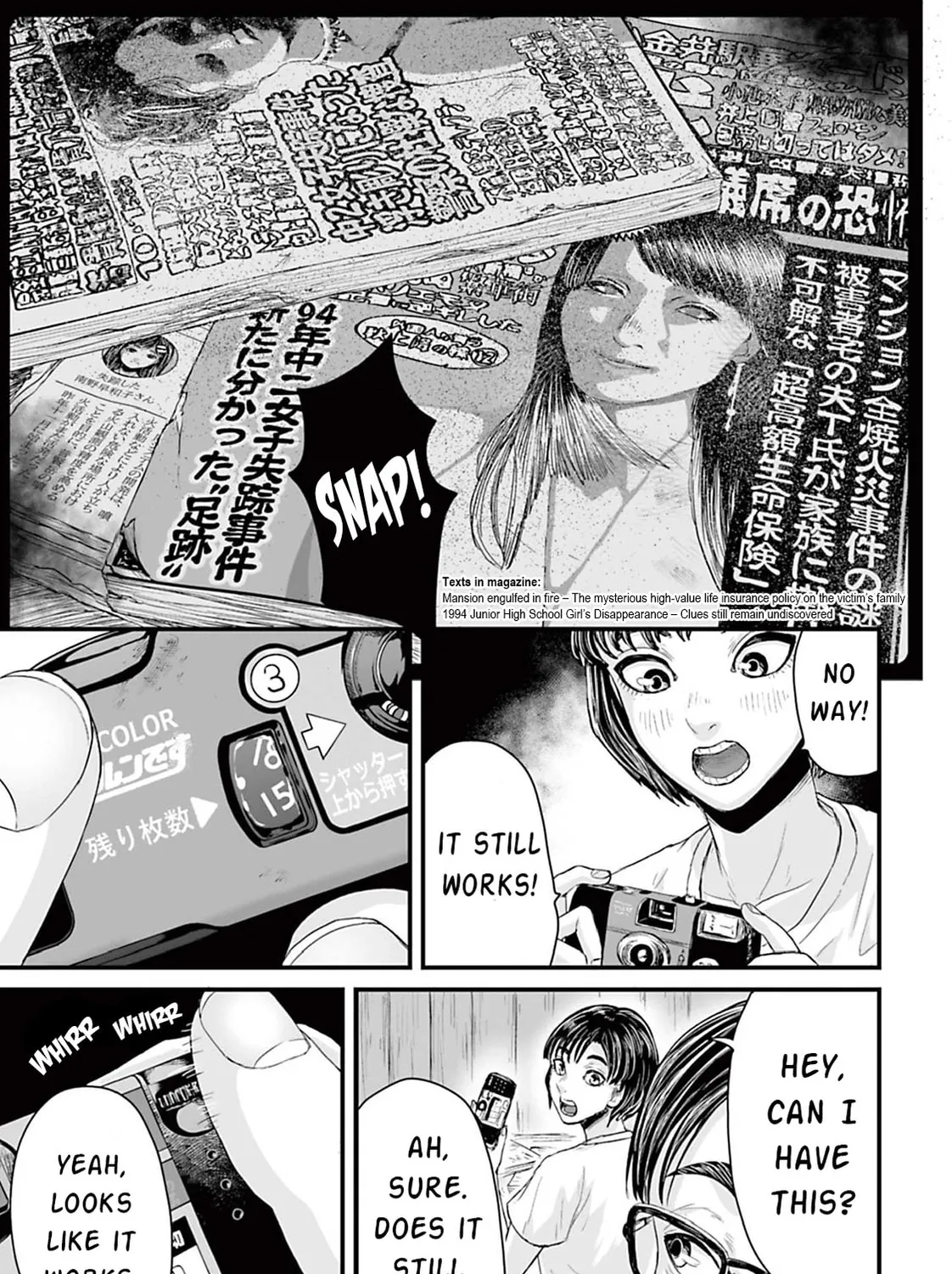 Osore: Reiwa Kaidan Chapter 7 page 7 - 