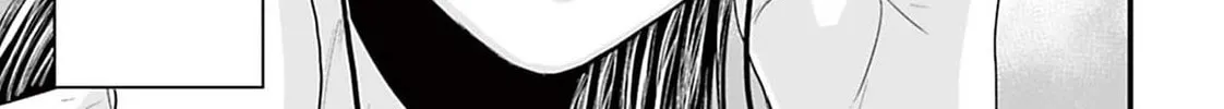Osore: Reiwa Kaidan Chapter 8 page 2 - 