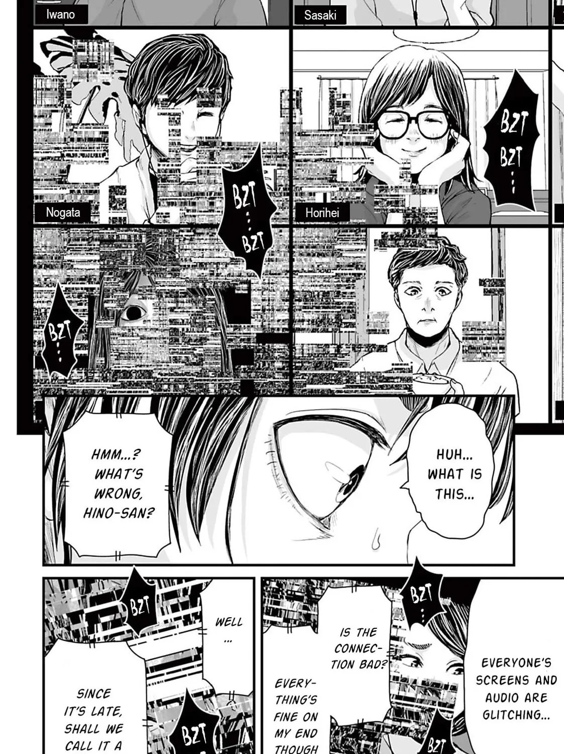 Osore: Reiwa Kaidan Chapter 8 page 15 - 