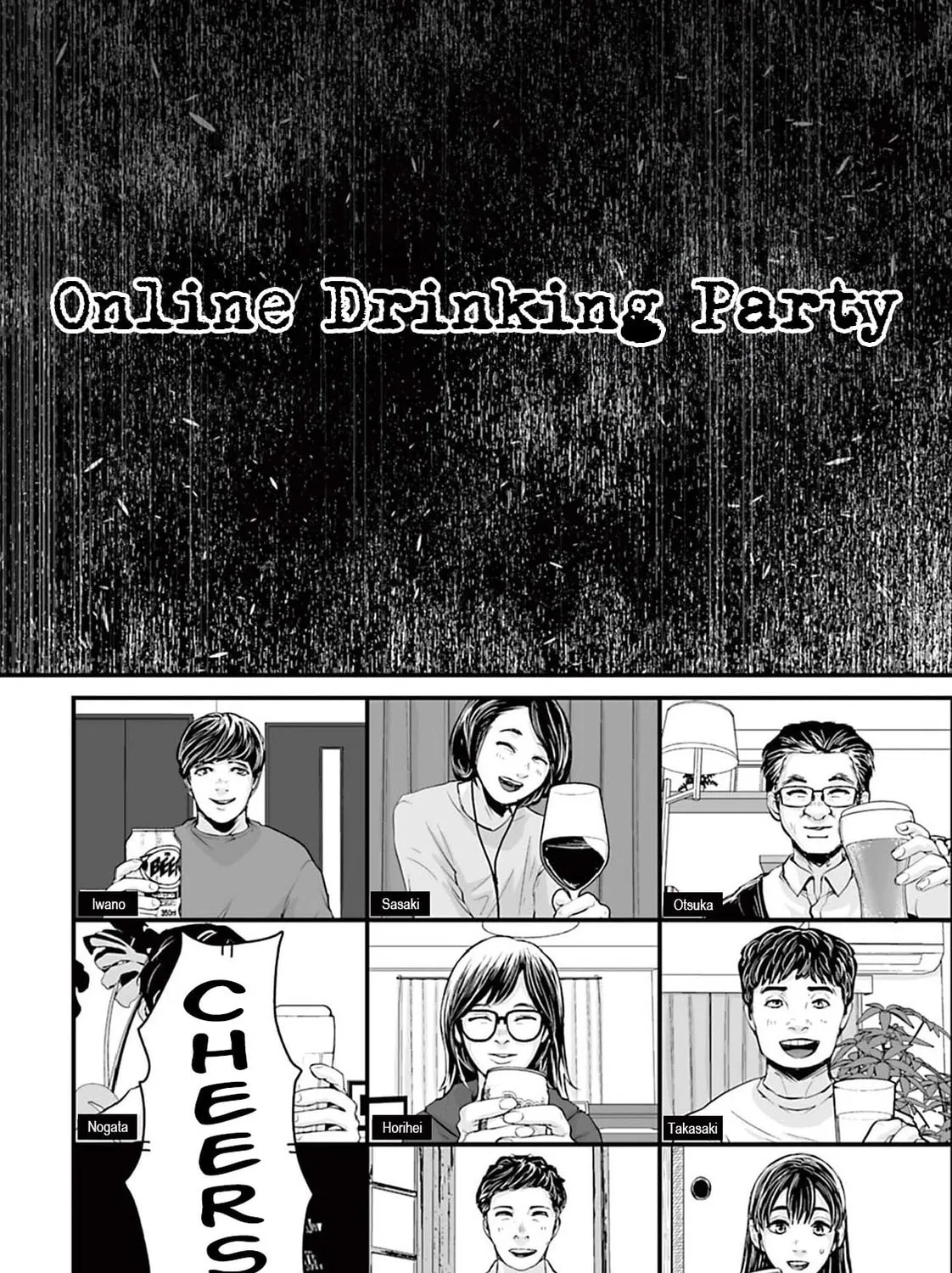 Osore: Reiwa Kaidan Chapter 8 page 3 - 
