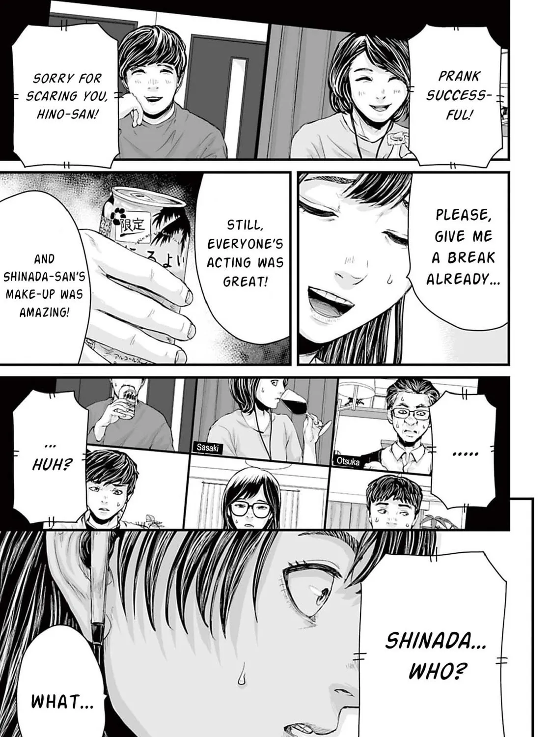 Osore: Reiwa Kaidan Chapter 8 page 25 - 