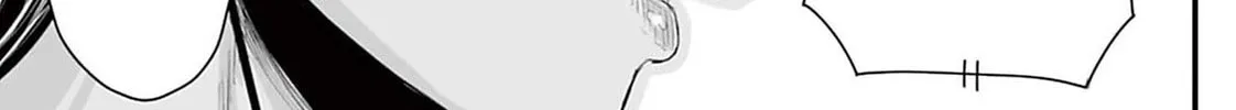 Osore: Reiwa Kaidan Chapter 8 page 26 - 