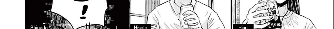 Osore: Reiwa Kaidan Chapter 8 page 4 - 