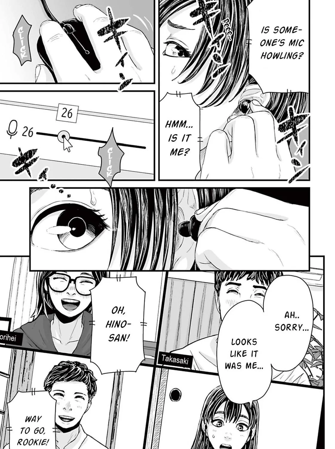 Osore: Reiwa Kaidan Chapter 8 page 9 - 