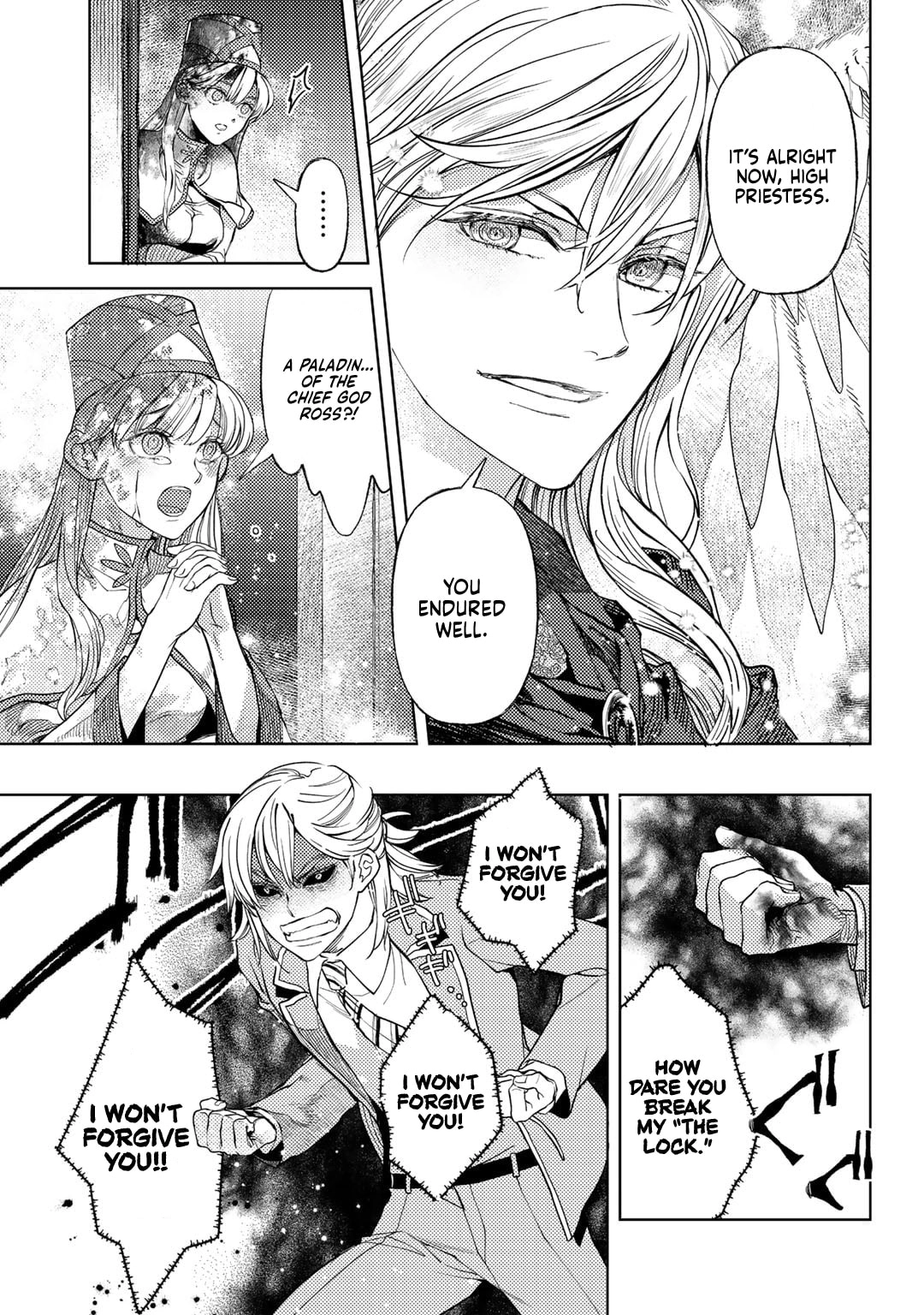 Ossan no Remake Bouken Nikki: Autocamp kara Hajimaru Isekai Mankitsu Life Chapter 65 page 15 - 