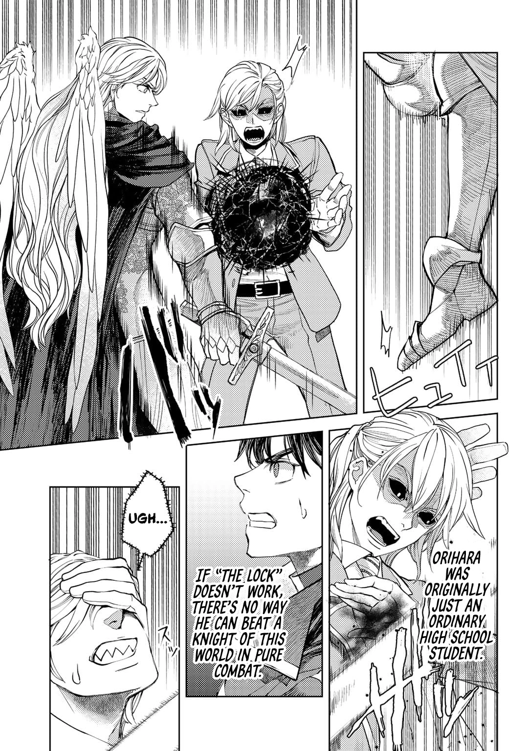 Ossan no Remake Bouken Nikki: Autocamp kara Hajimaru Isekai Mankitsu Life Chapter 65 page 17 - 