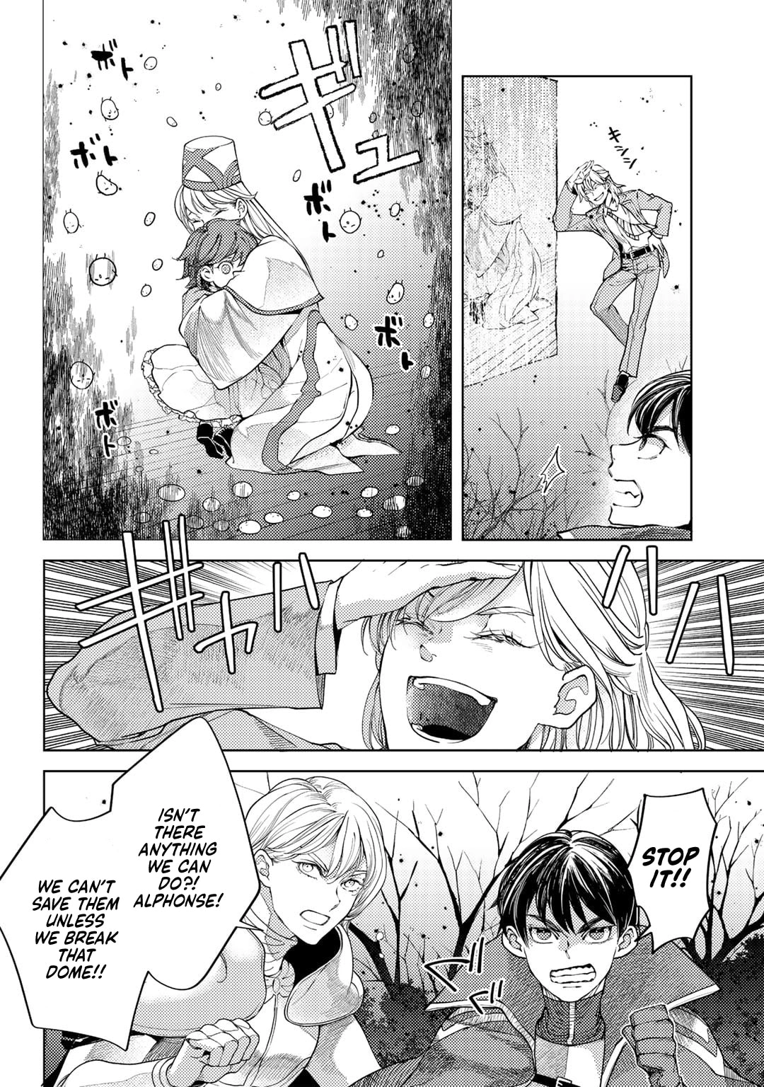 Ossan no Remake Bouken Nikki: Autocamp kara Hajimaru Isekai Mankitsu Life Chapter 65 page 3 - 