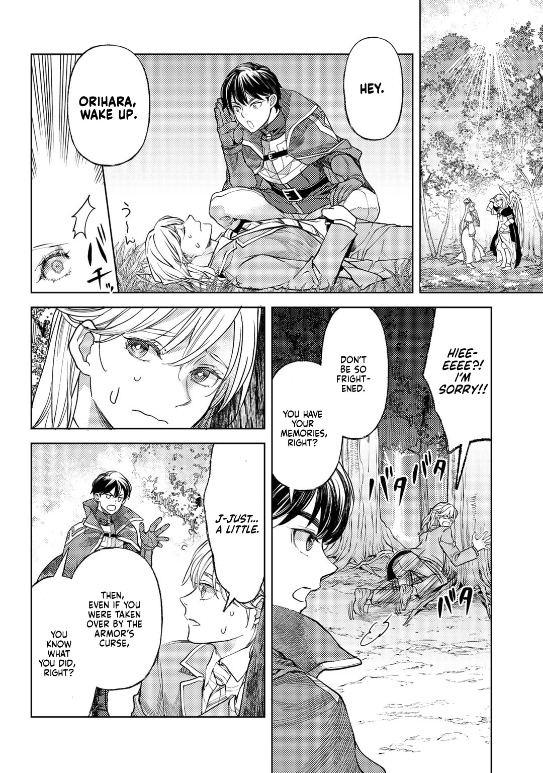 Ossan no Remake Bouken Nikki: Autocamp kara Hajimaru Isekai Mankitsu Life Chapter 65 page 22 - 