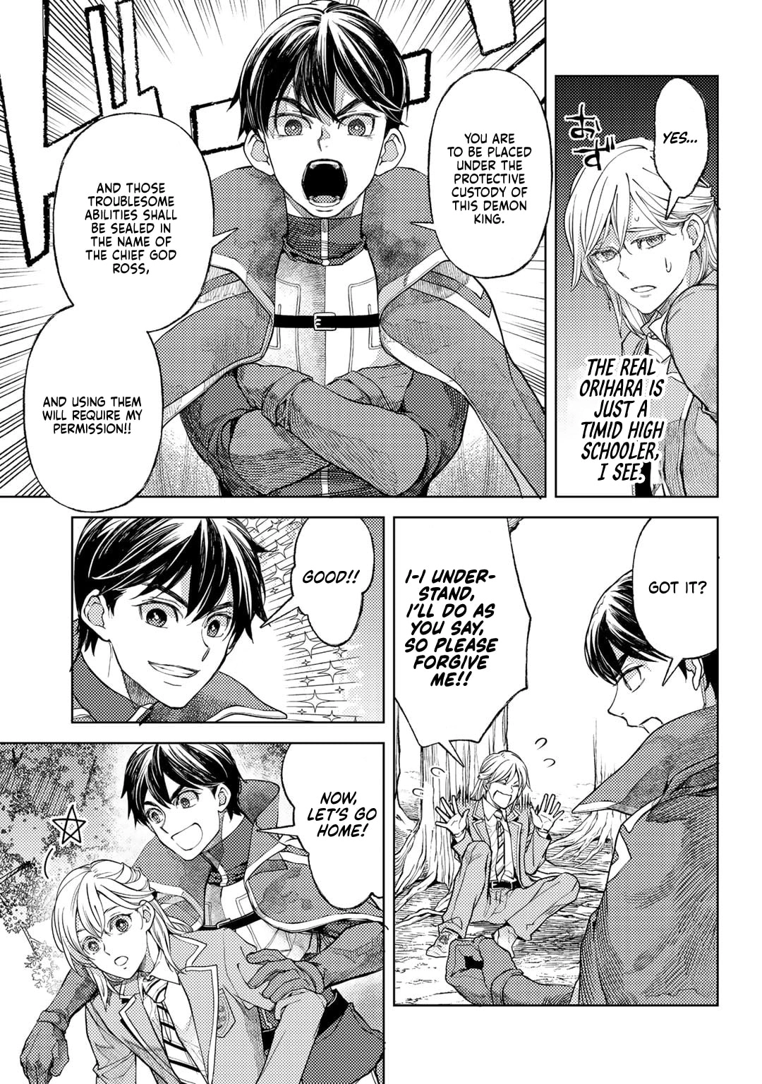 Ossan no Remake Bouken Nikki: Autocamp kara Hajimaru Isekai Mankitsu Life Chapter 65 page 23 - 