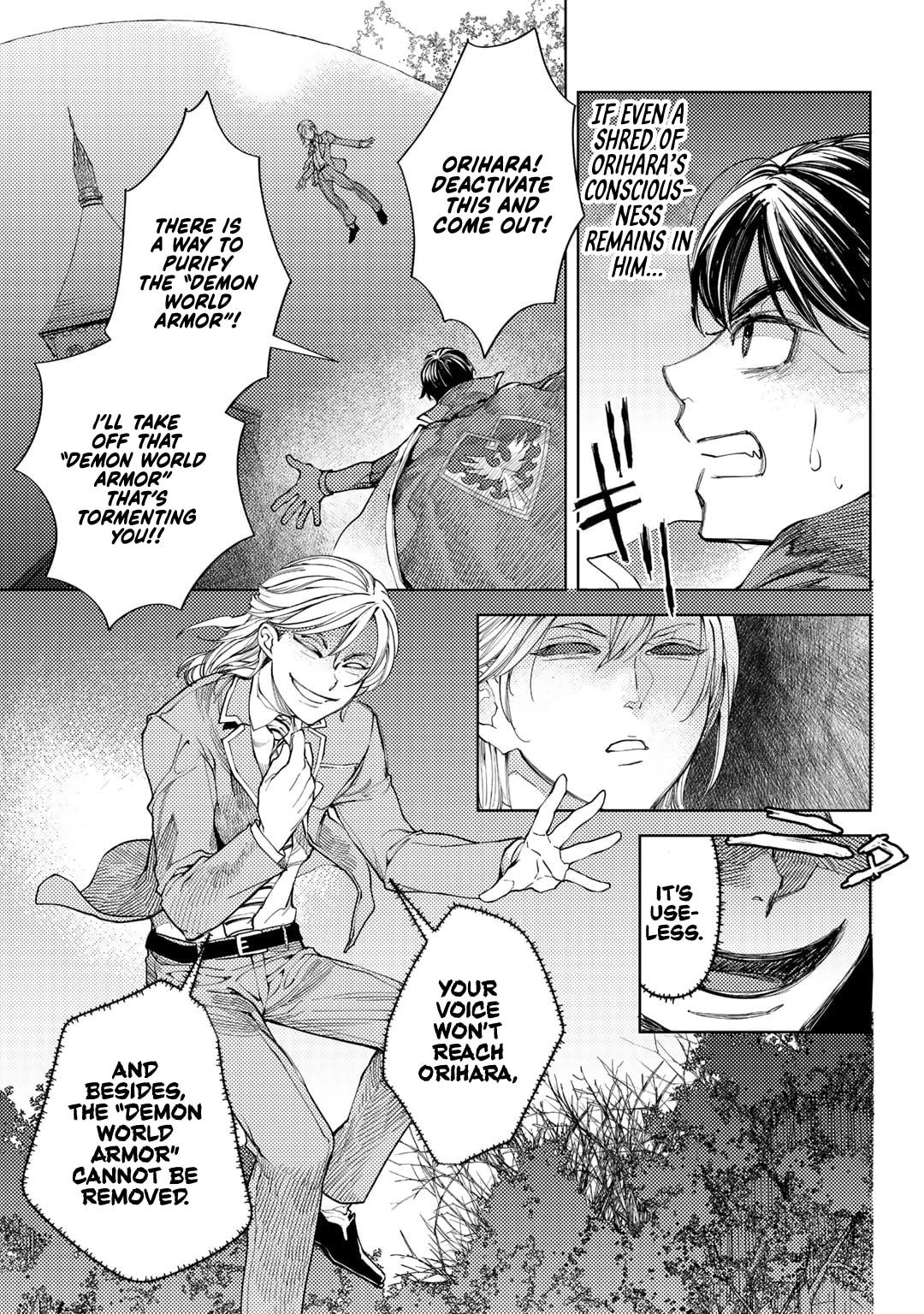 Ossan no Remake Bouken Nikki: Autocamp kara Hajimaru Isekai Mankitsu Life Chapter 65 page 4 - 