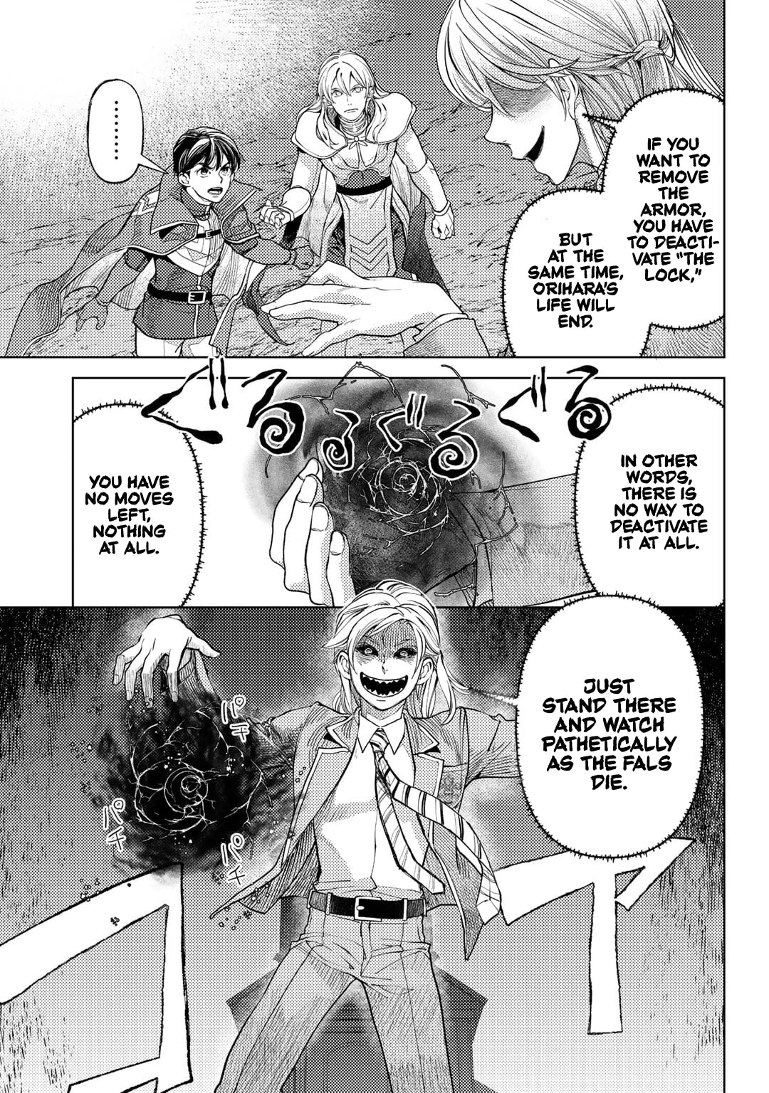 Ossan no Remake Bouken Nikki: Autocamp kara Hajimaru Isekai Mankitsu Life Chapter 65 page 6 - 