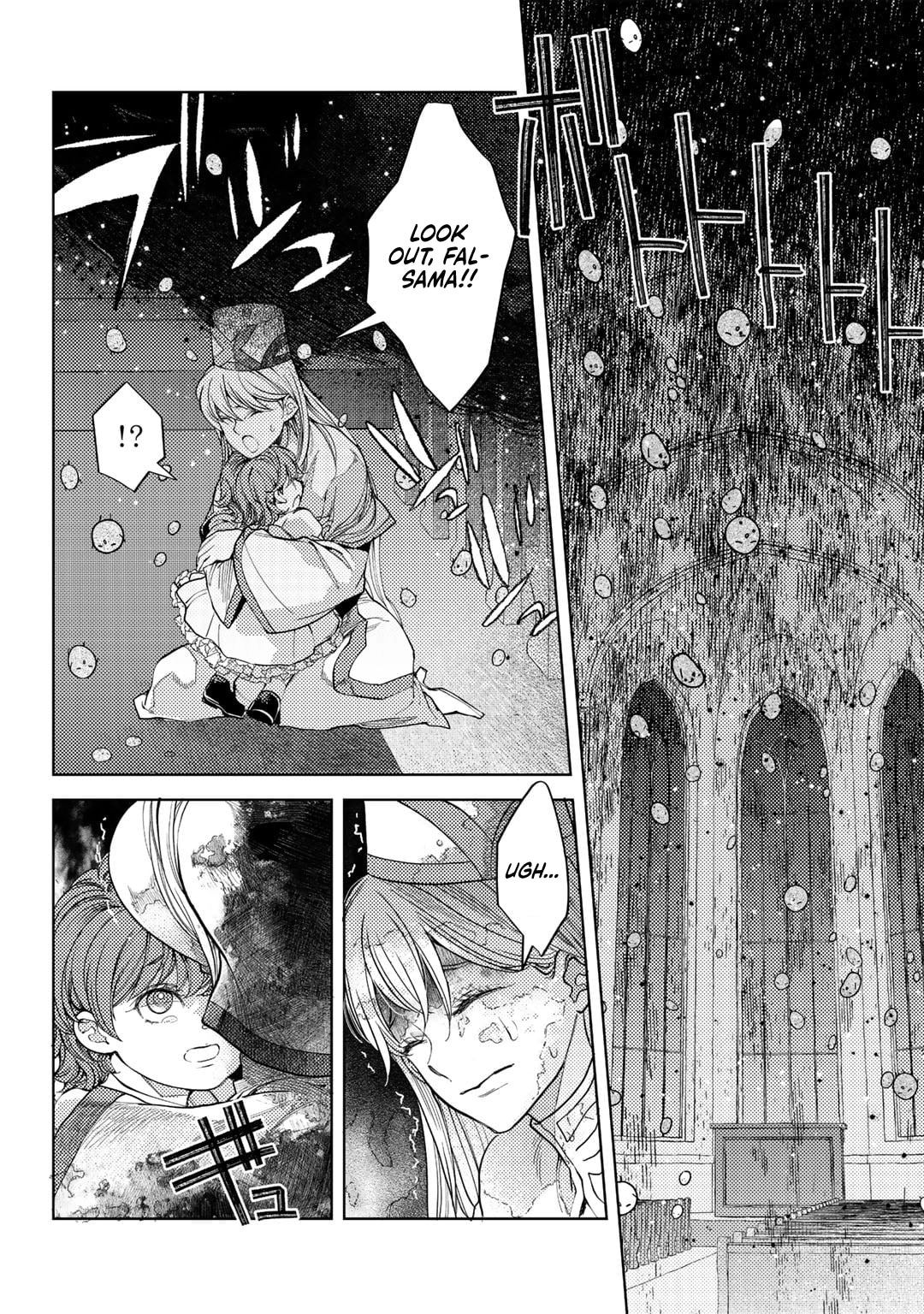 Ossan no Remake Bouken Nikki: Autocamp kara Hajimaru Isekai Mankitsu Life Chapter 65 page 7 - 