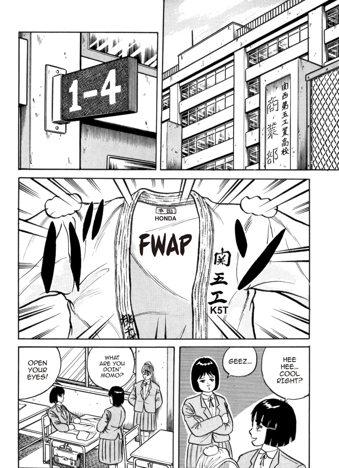 Osu! Karate Club Chapter 21 page 3 - 