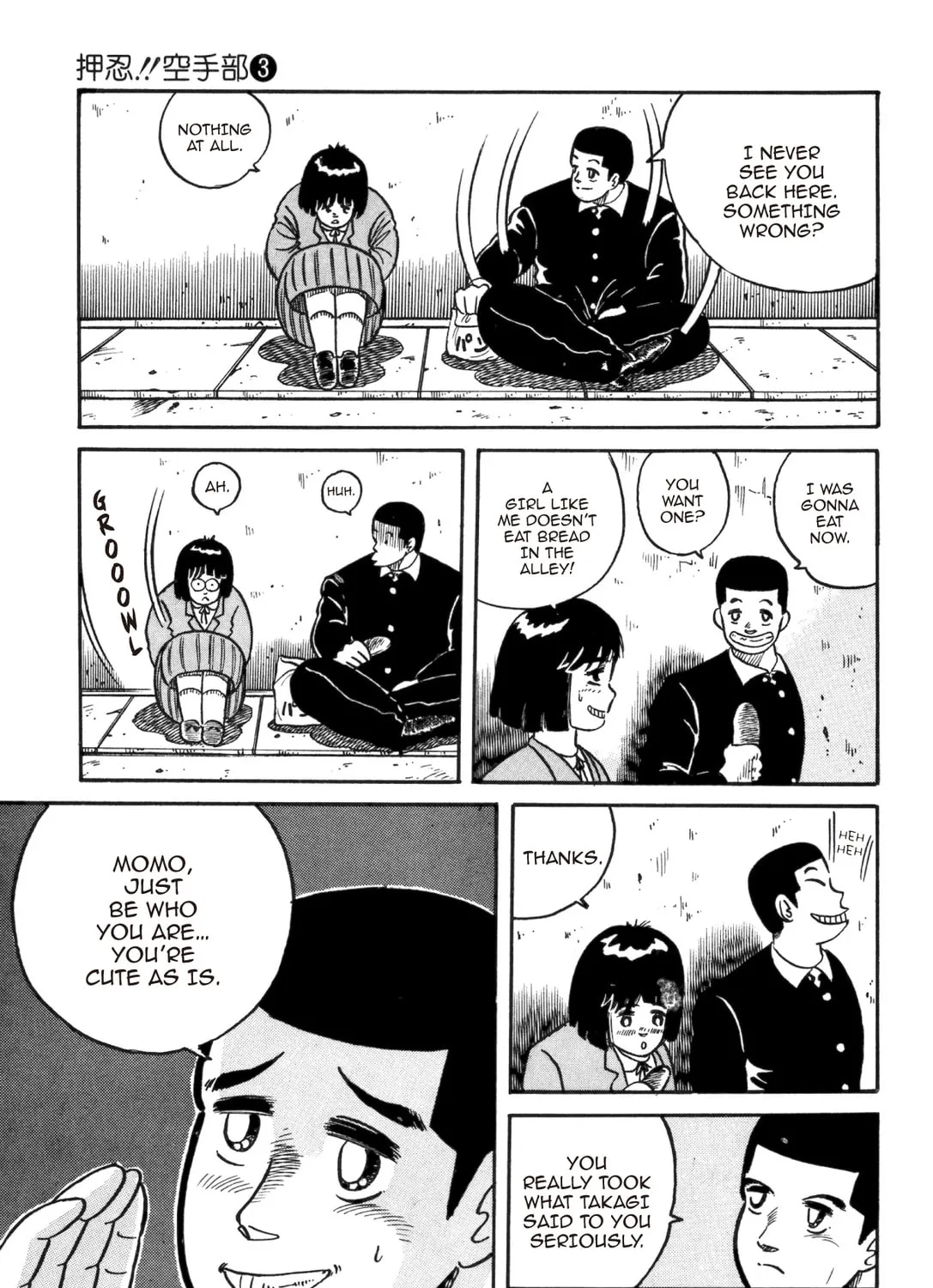 Osu! Karate Club Chapter 21 page 33 - 