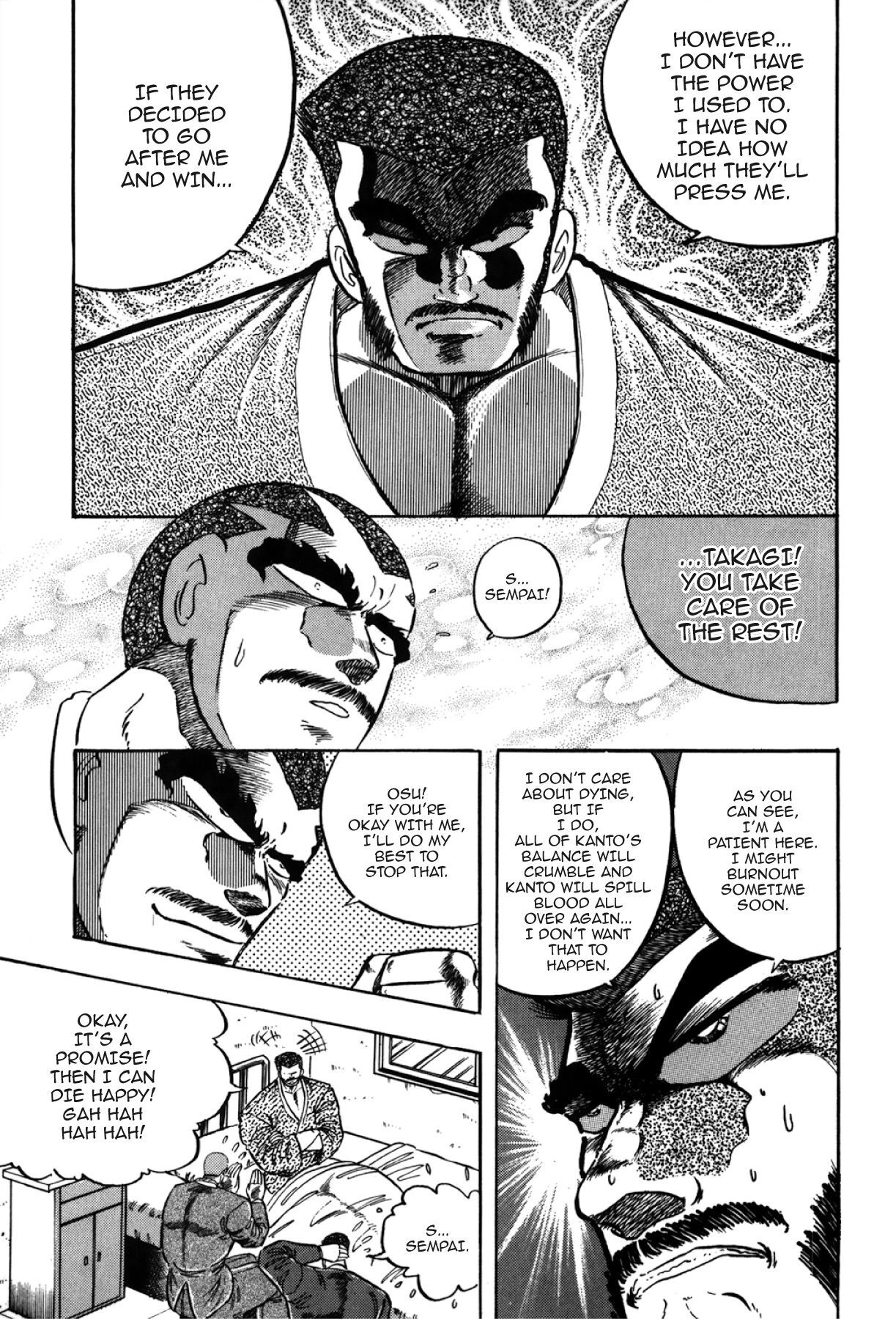 Osu!! Karatebu Chapter 273 page 11 - 