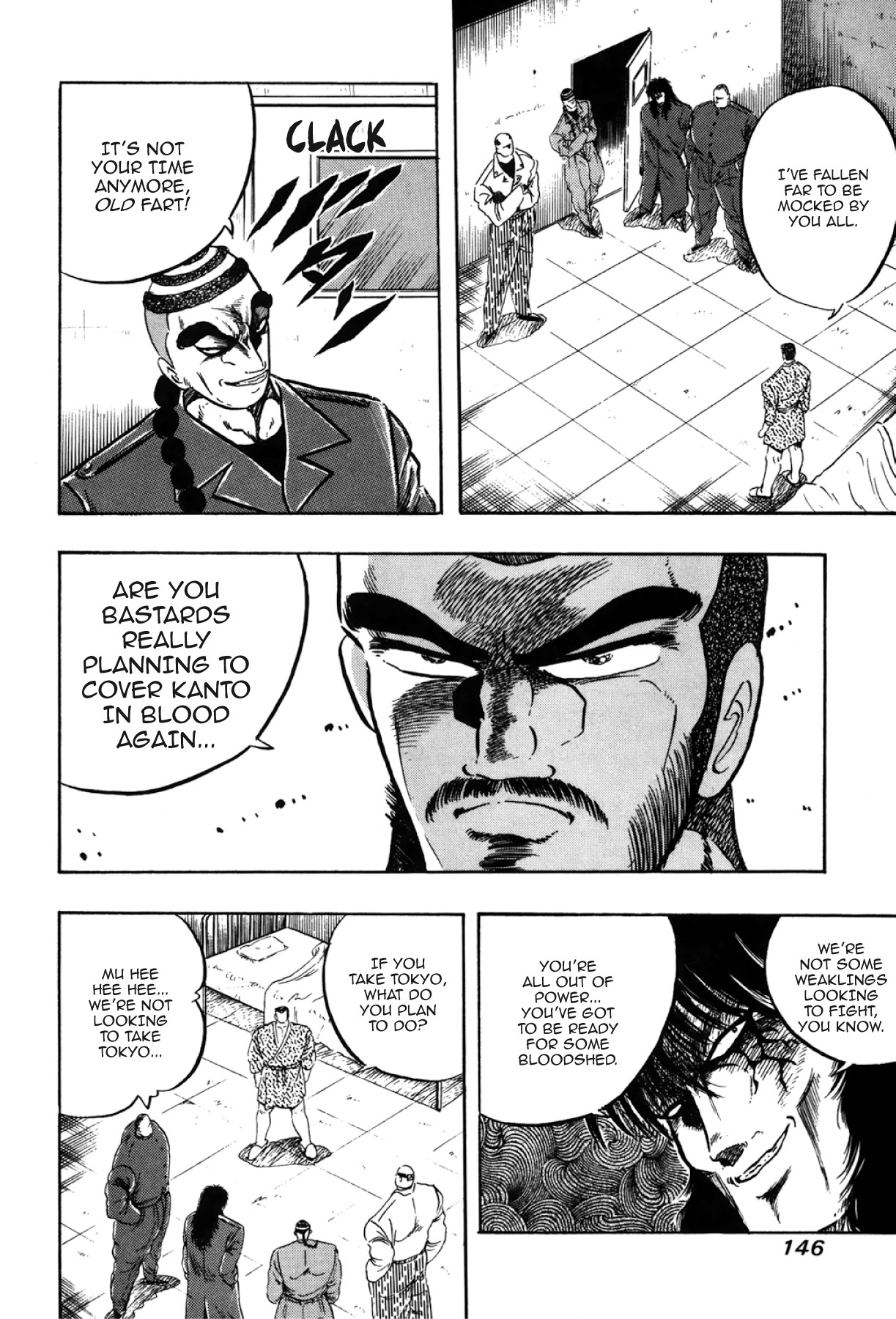 Osu!! Karatebu Chapter 273 page 15 - 