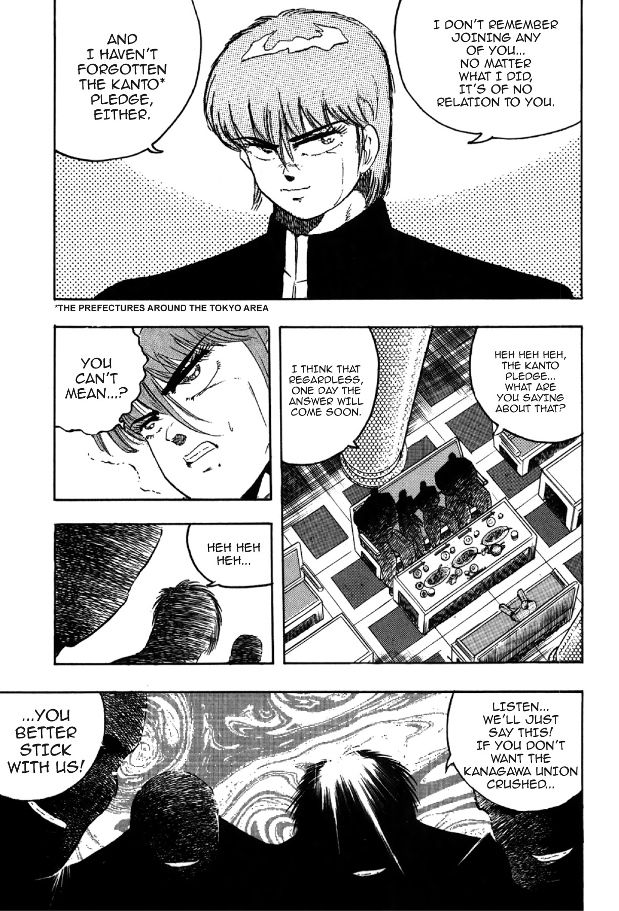 Osu!! Karatebu Chapter 273 page 3 - 