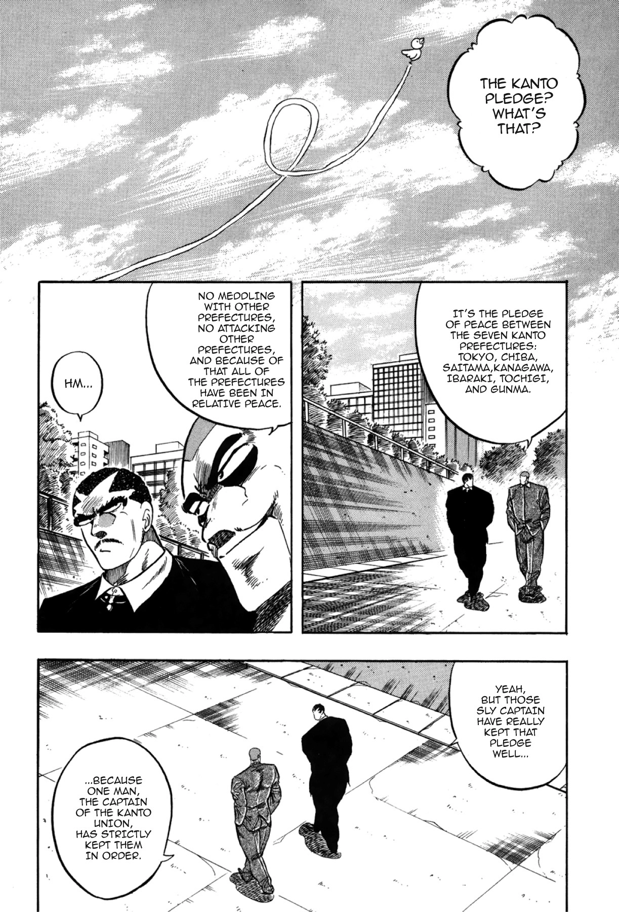 Osu!! Karatebu Chapter 273 page 4 - 