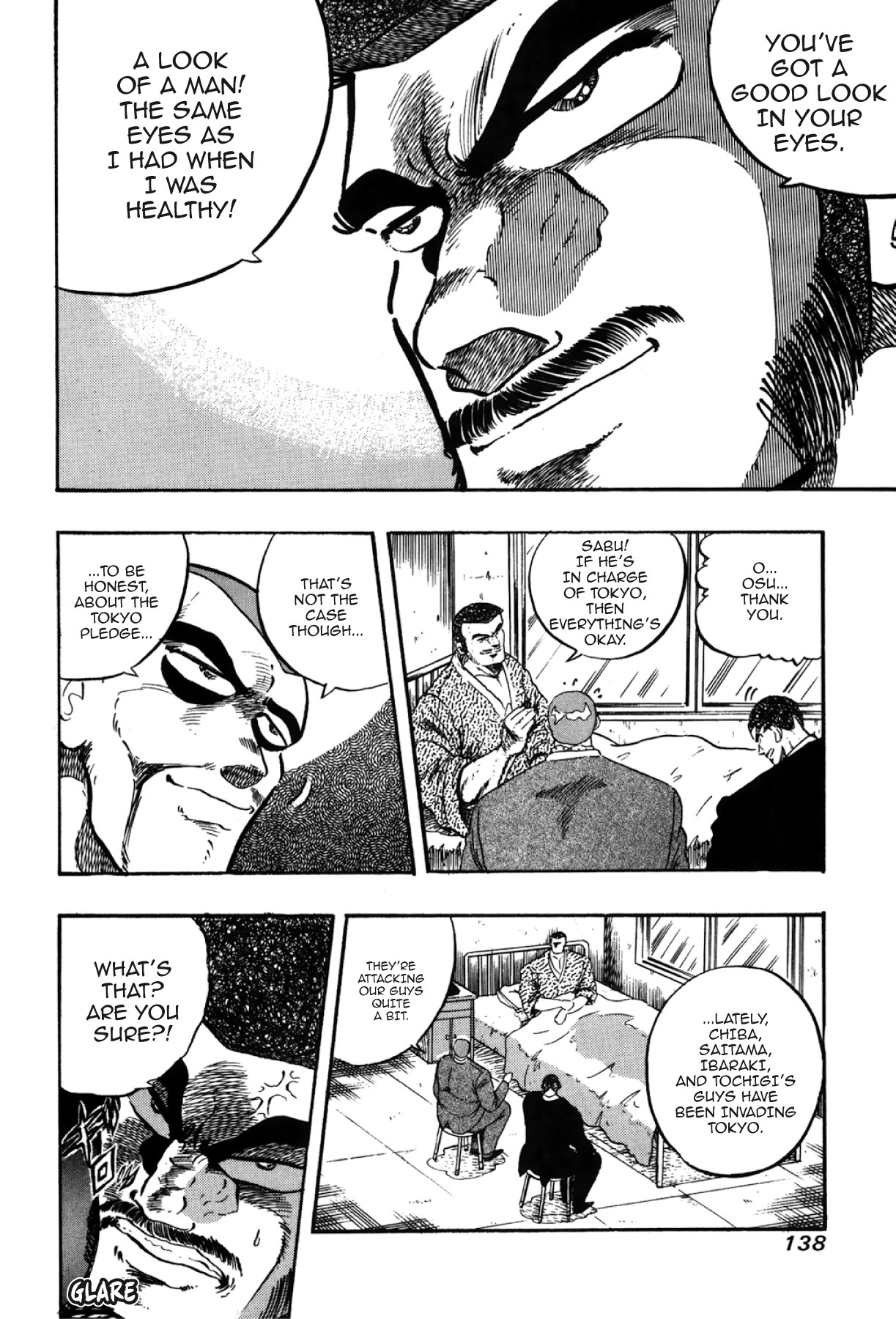 Osu!! Karatebu Chapter 273 page 8 - 
