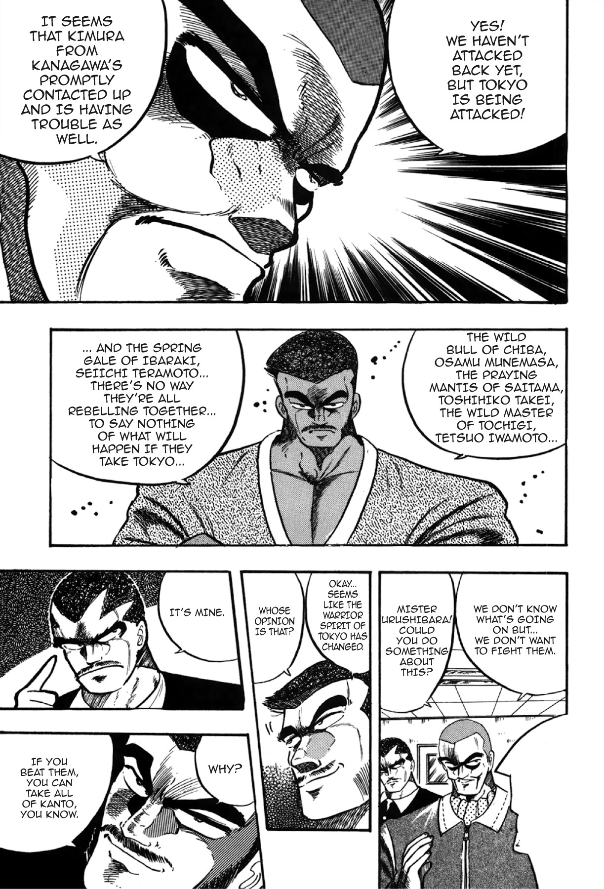 Osu!! Karatebu Chapter 273 page 9 - 