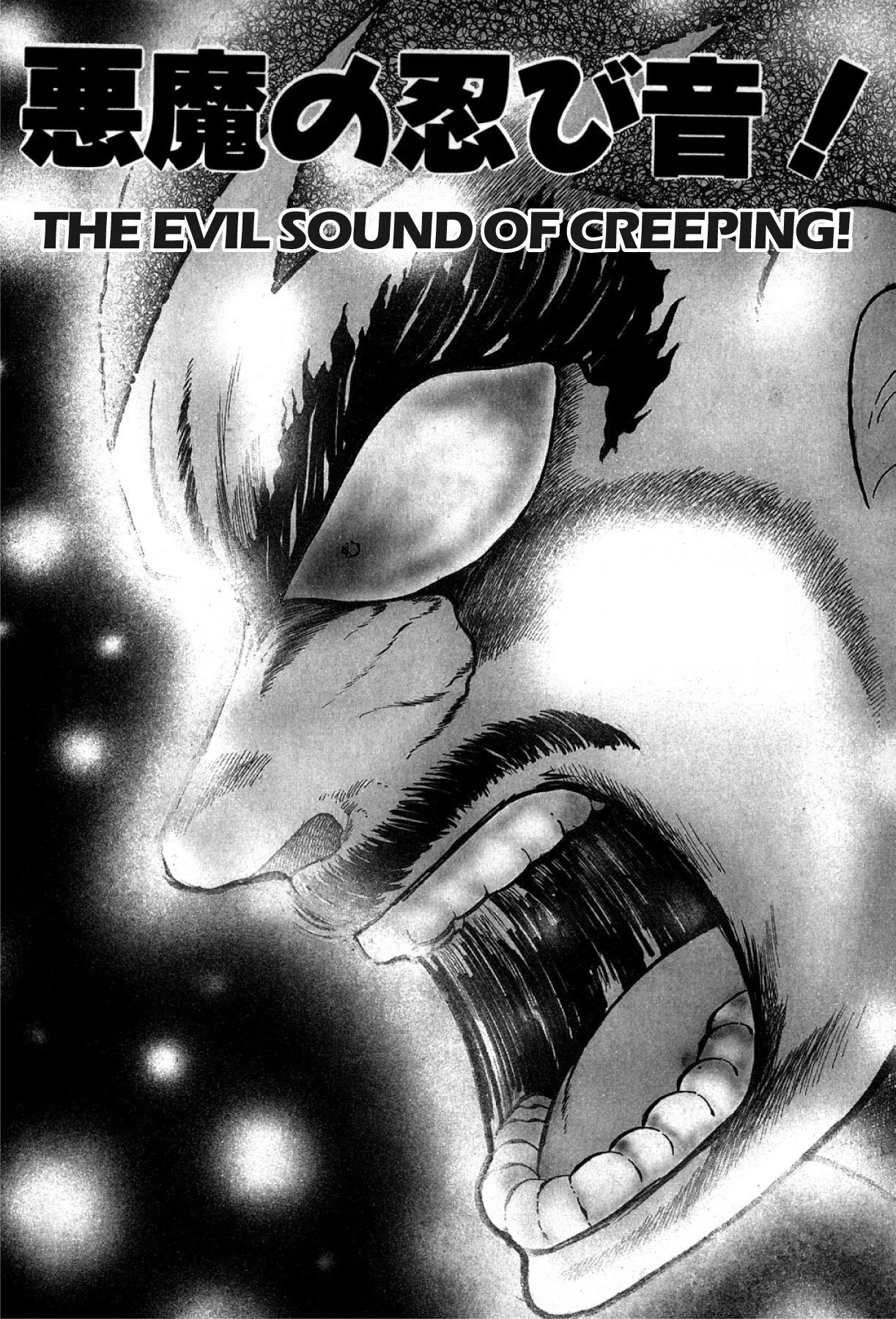 Osu!! Karatebu Chapter 274 page 1 - 