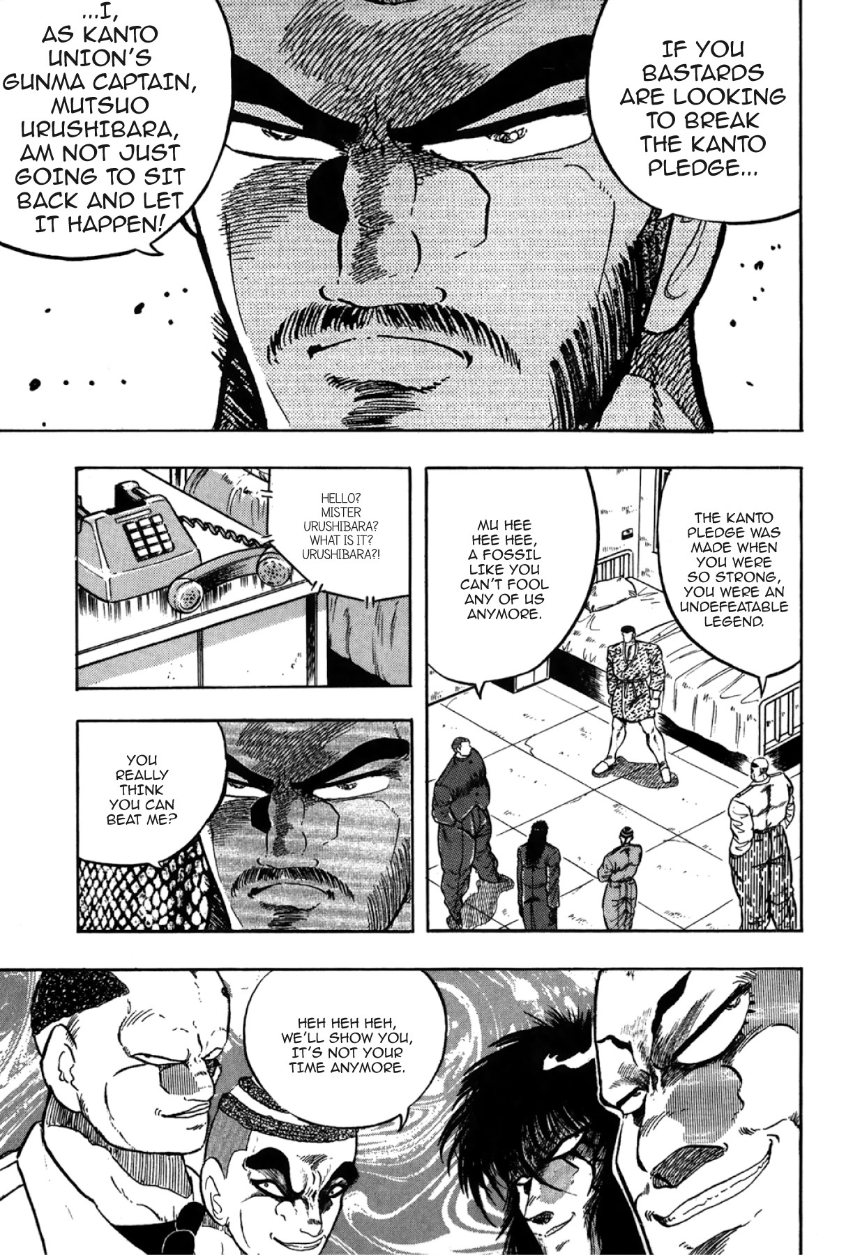 Osu!! Karatebu Chapter 274 page 2 - 