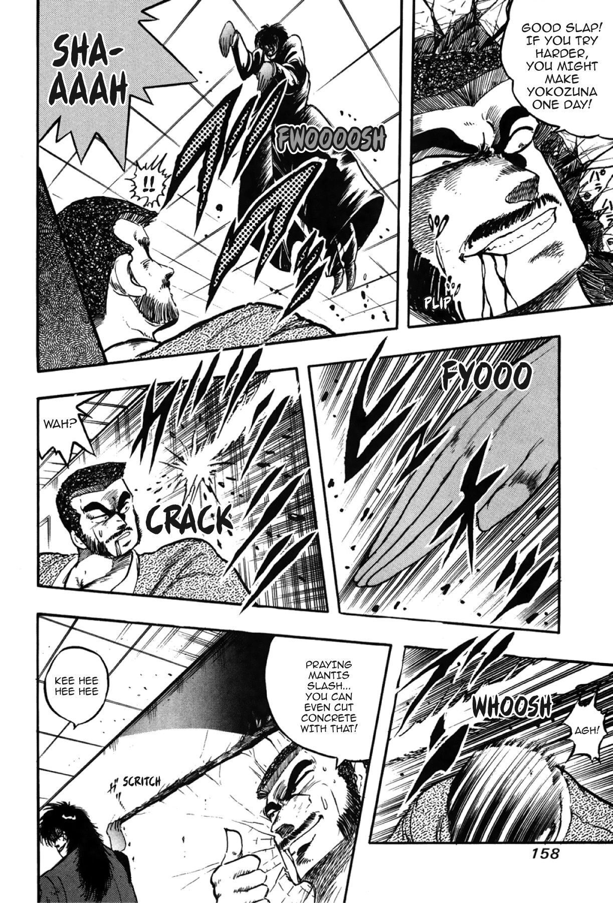 Osu!! Karatebu Chapter 274 page 11 - 