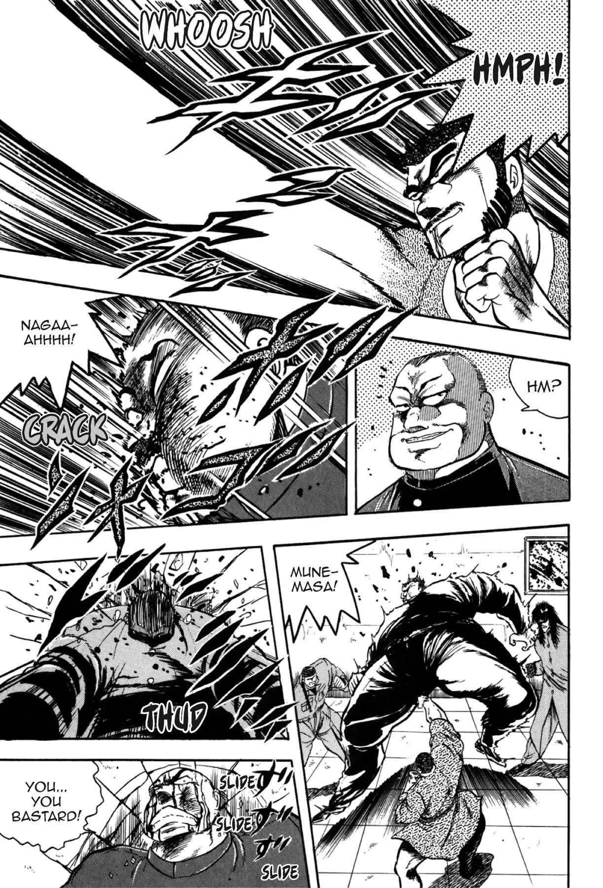 Osu!! Karatebu Chapter 274 page 14 - 