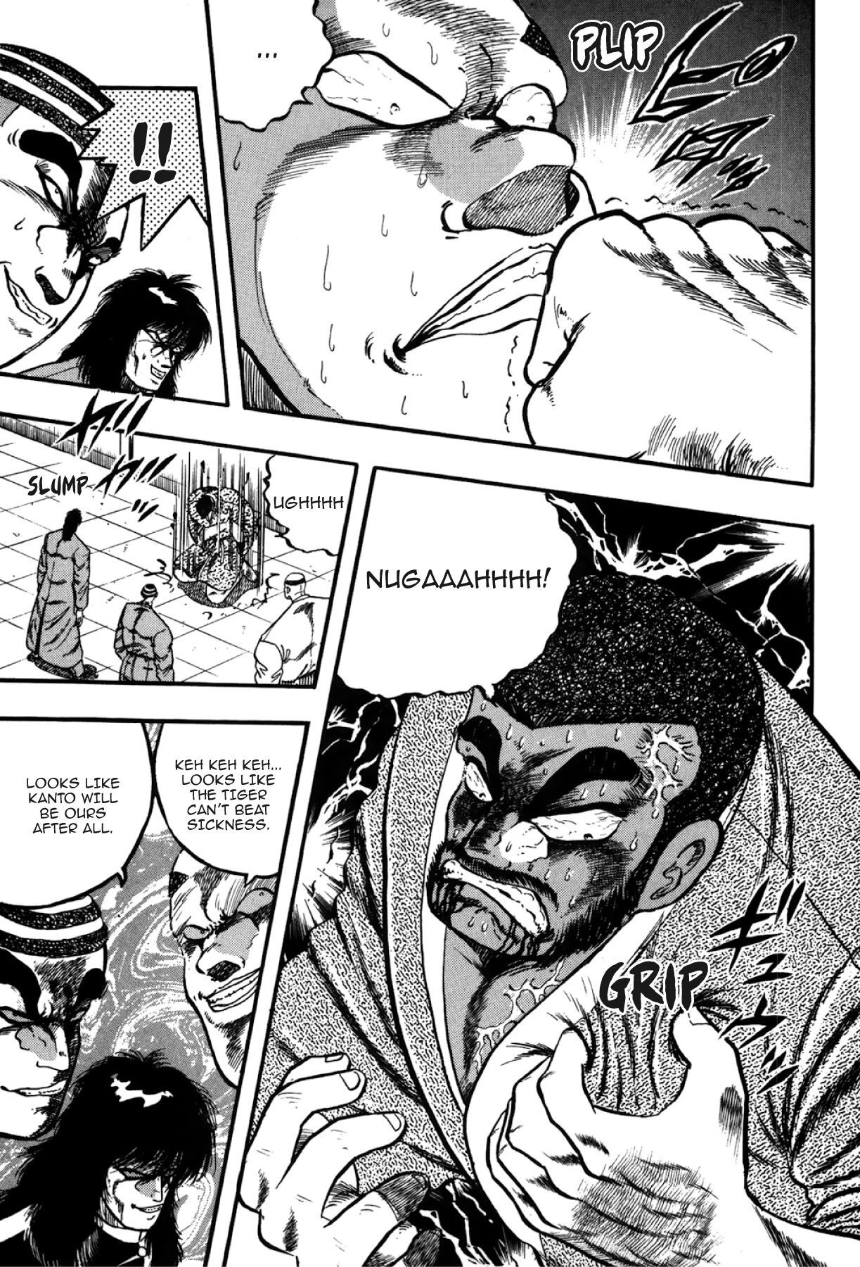Osu!! Karatebu Chapter 274 page 18 - 