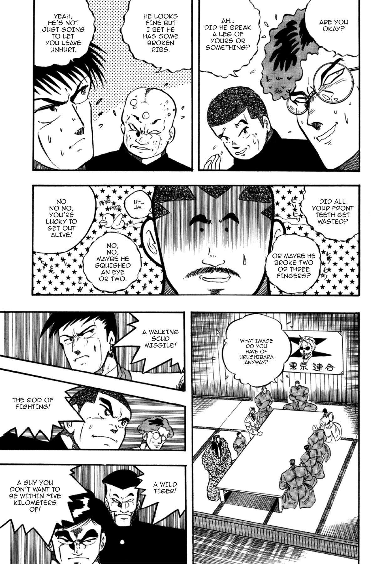 Osu!! Karatebu Chapter 274 page 4 - 