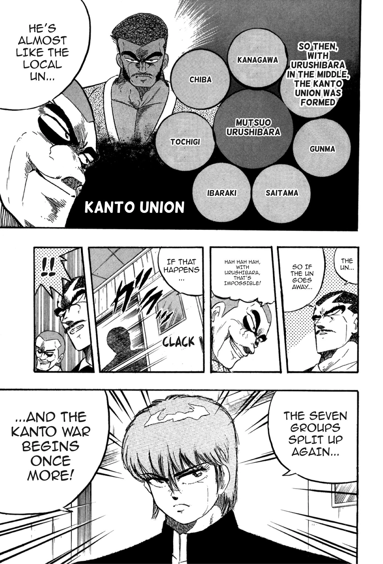 Osu!! Karatebu Chapter 274 page 8 - 