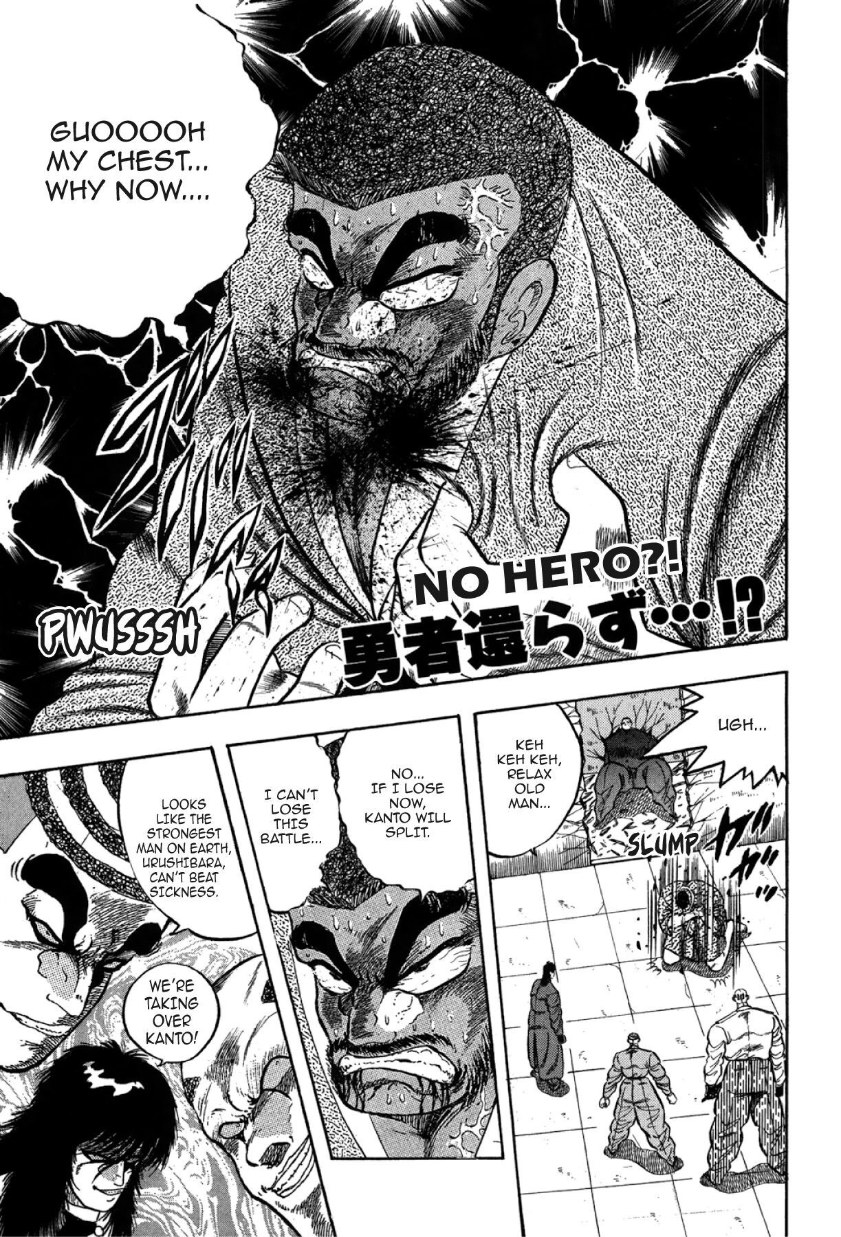 Osu!! Karatebu Chapter 275 page 1 - 