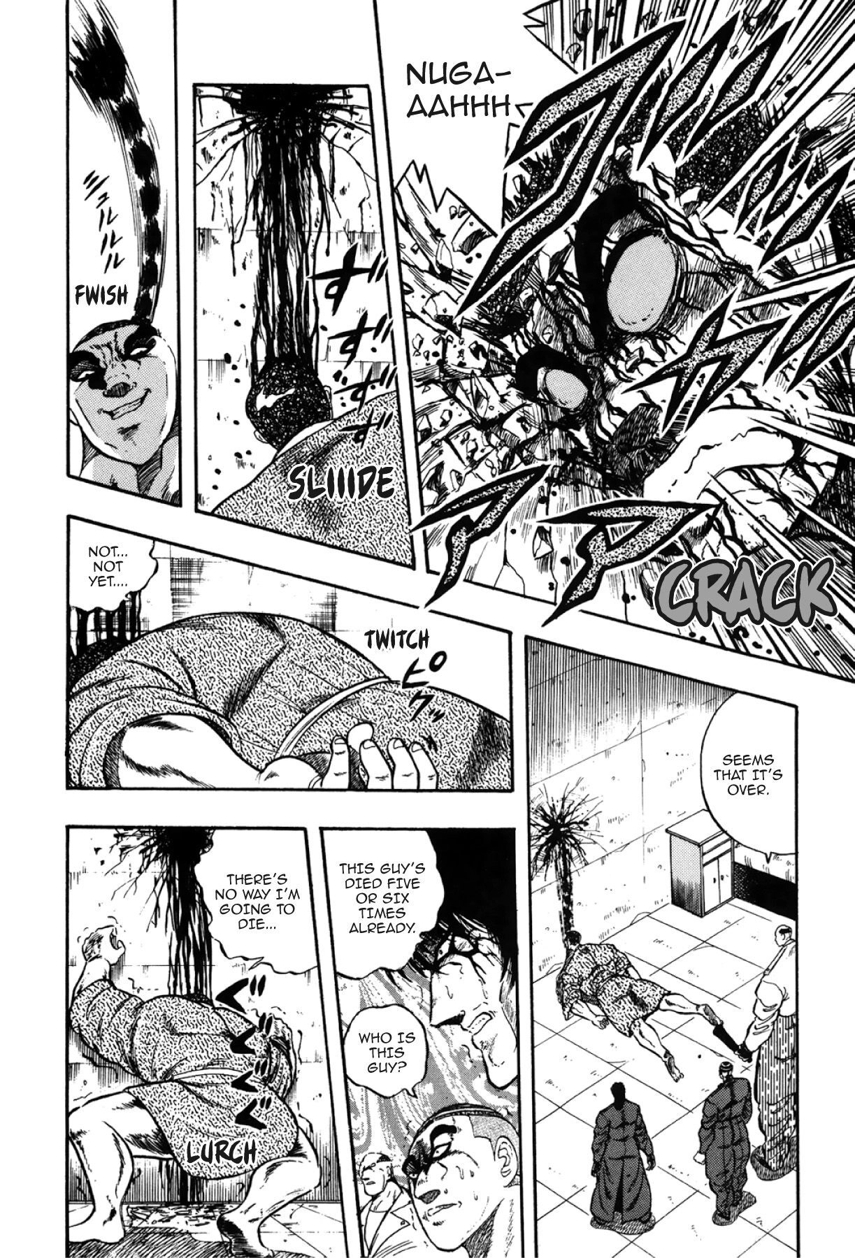 Osu!! Karatebu Chapter 275 page 12 - 