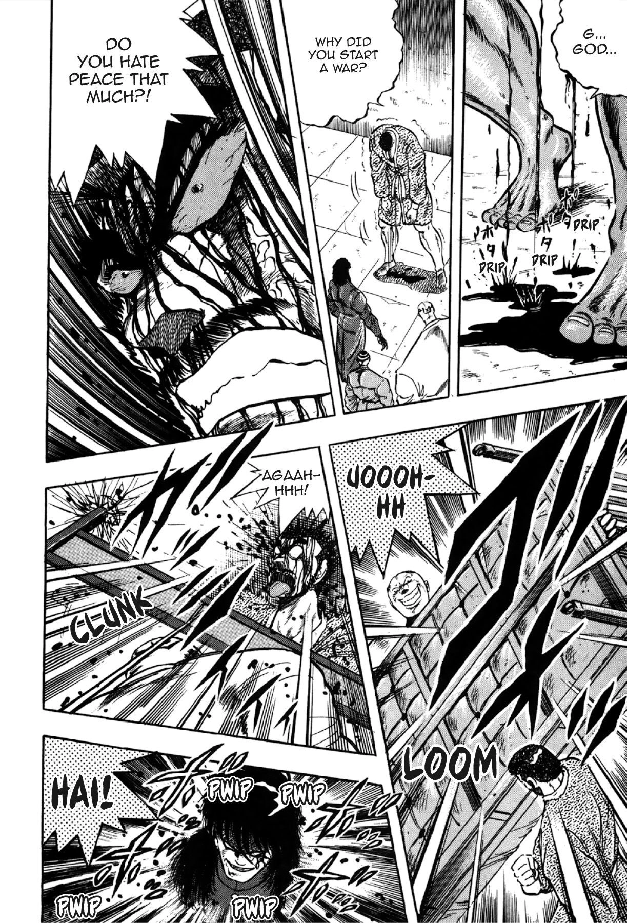 Osu!! Karatebu Chapter 275 page 14 - 
