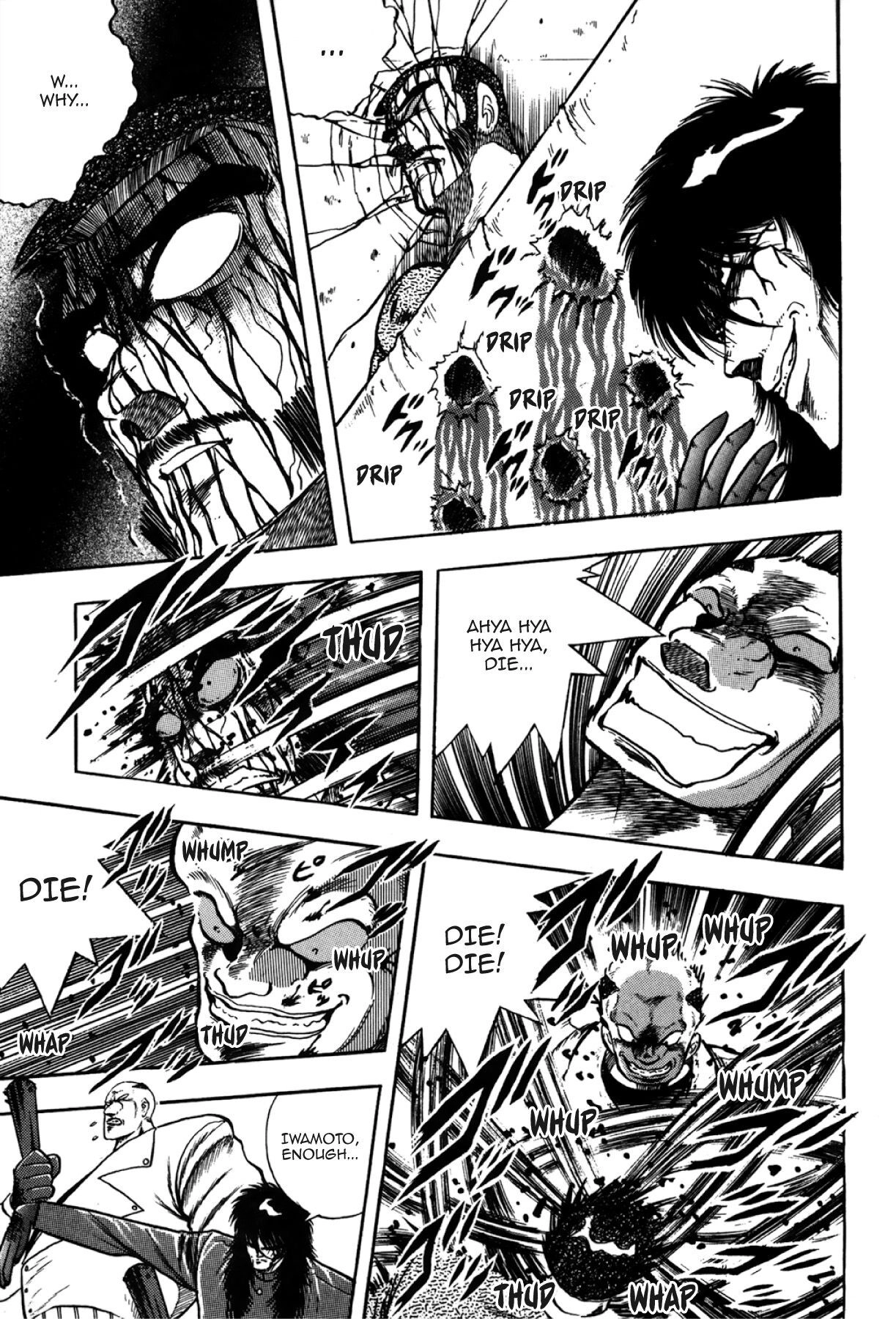 Osu!! Karatebu Chapter 275 page 15 - 
