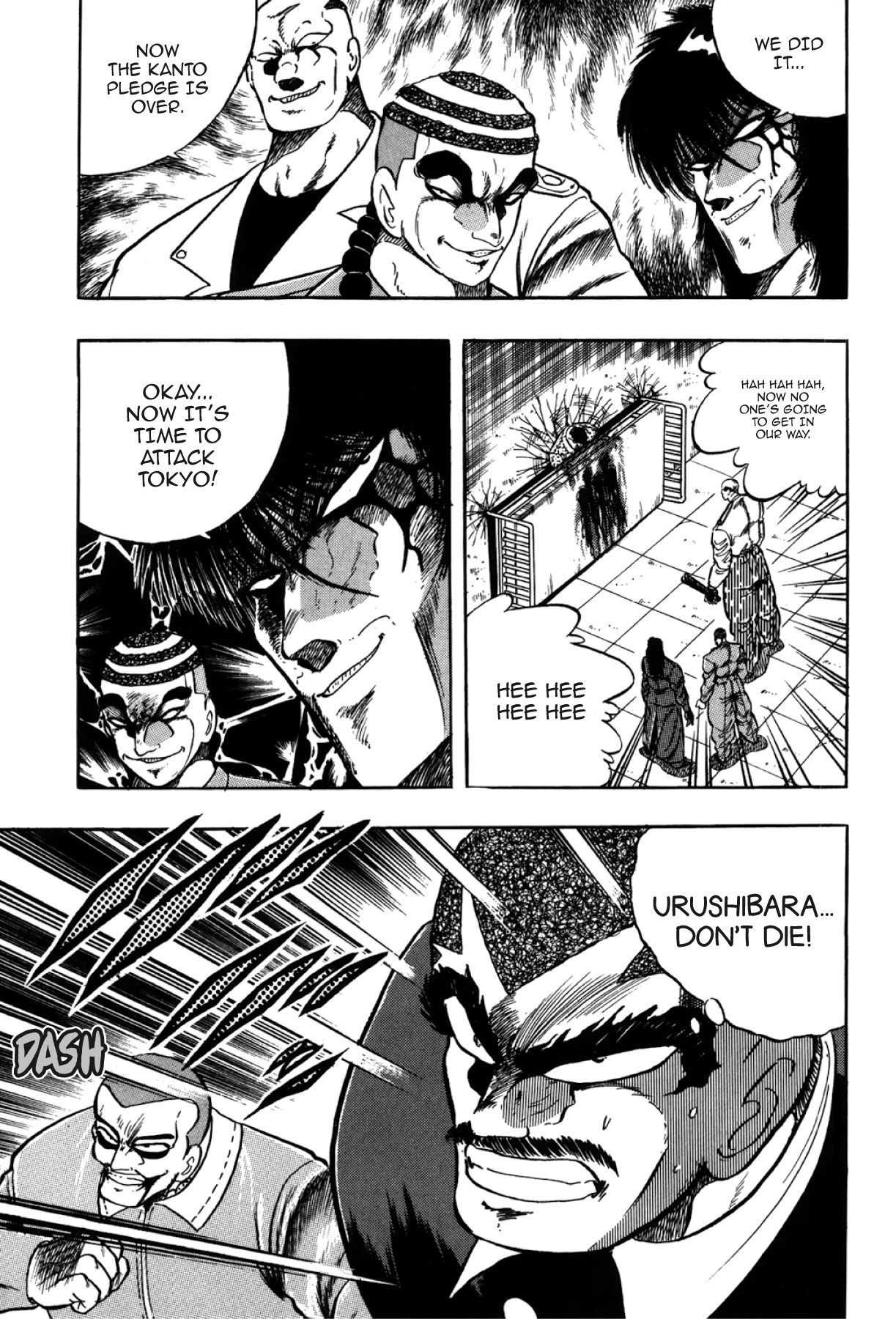 Osu!! Karatebu Chapter 275 page 17 - 