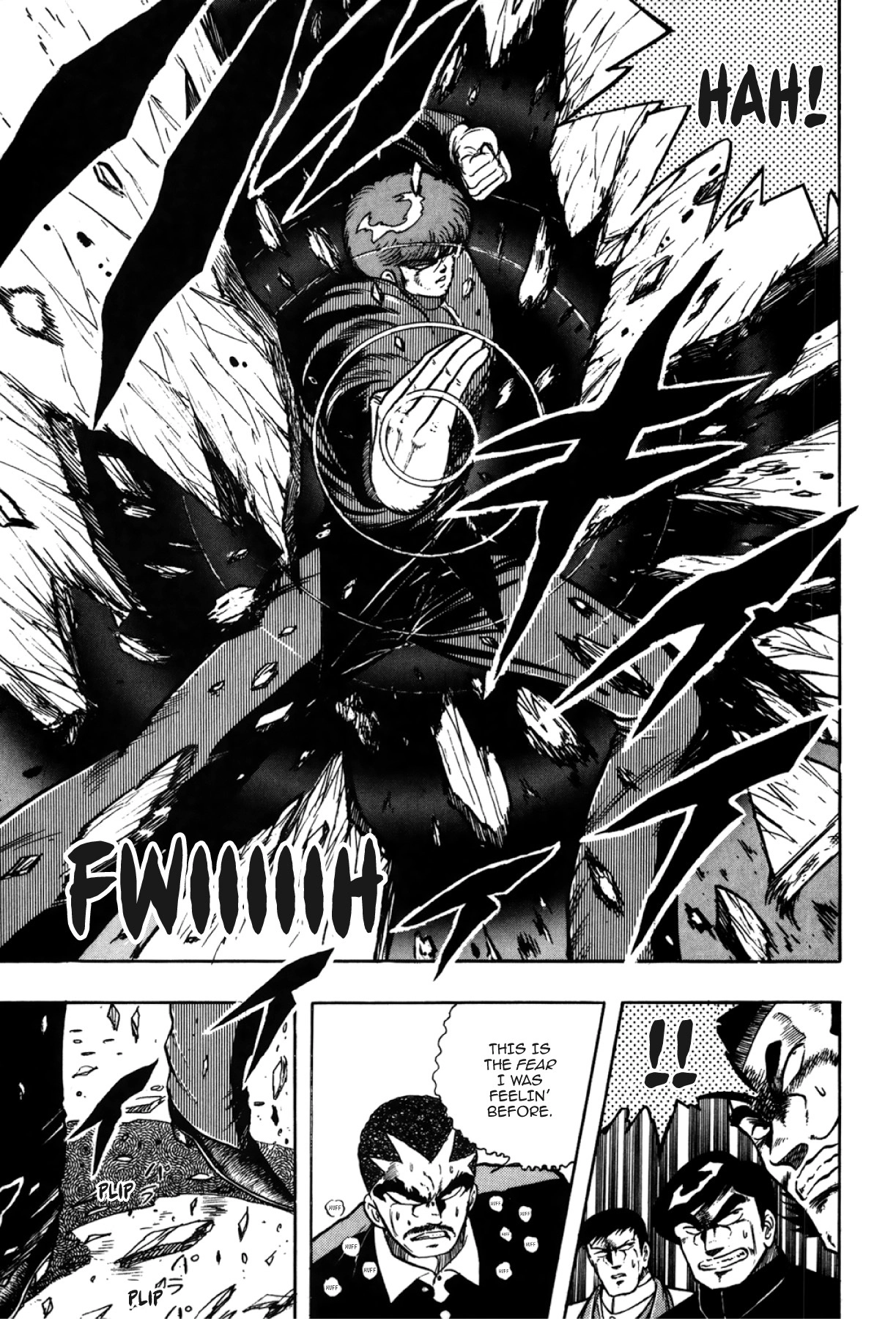 Osu!! Karatebu Chapter 275 page 7 - 