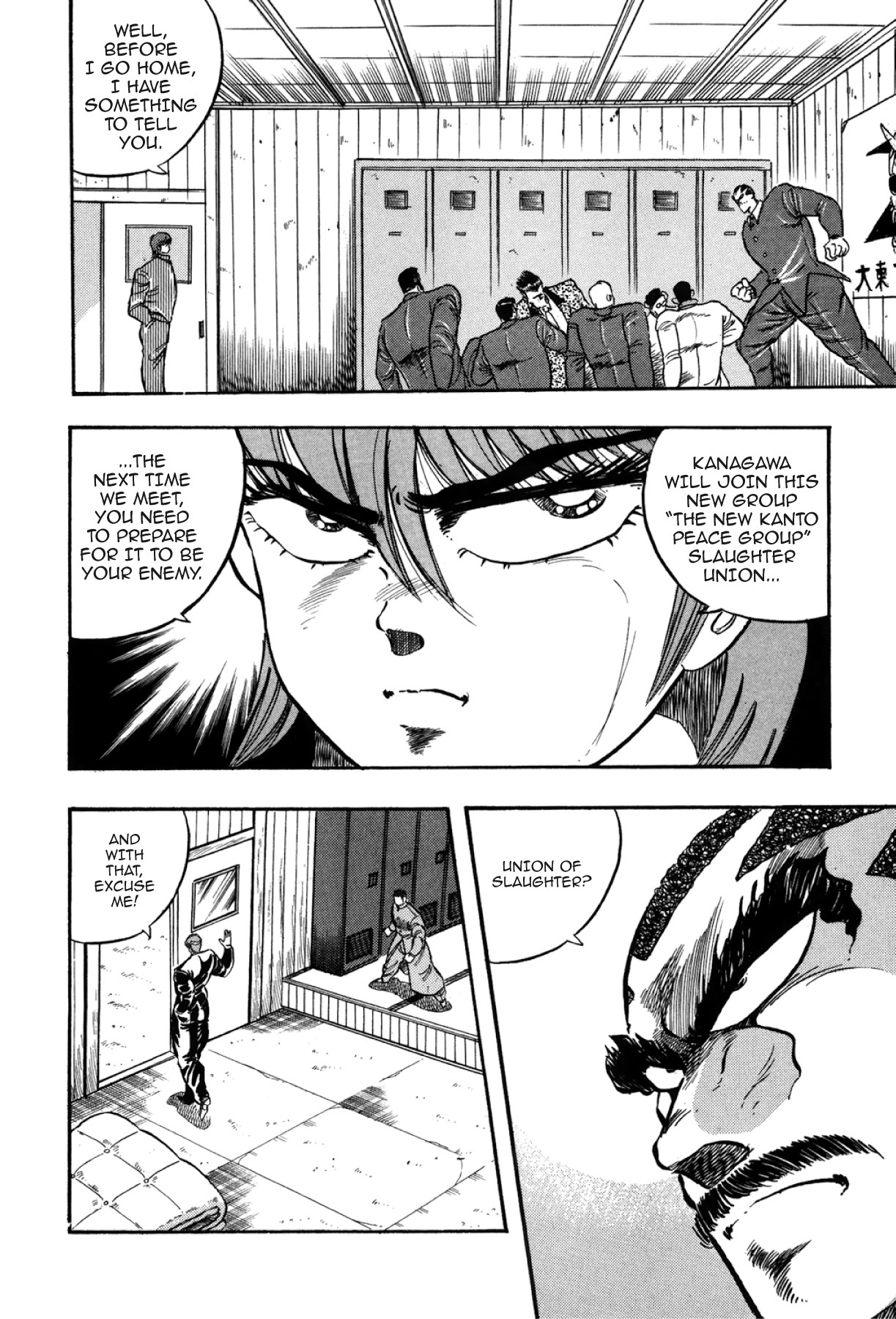 Osu!! Karatebu Chapter 275 page 8 - 