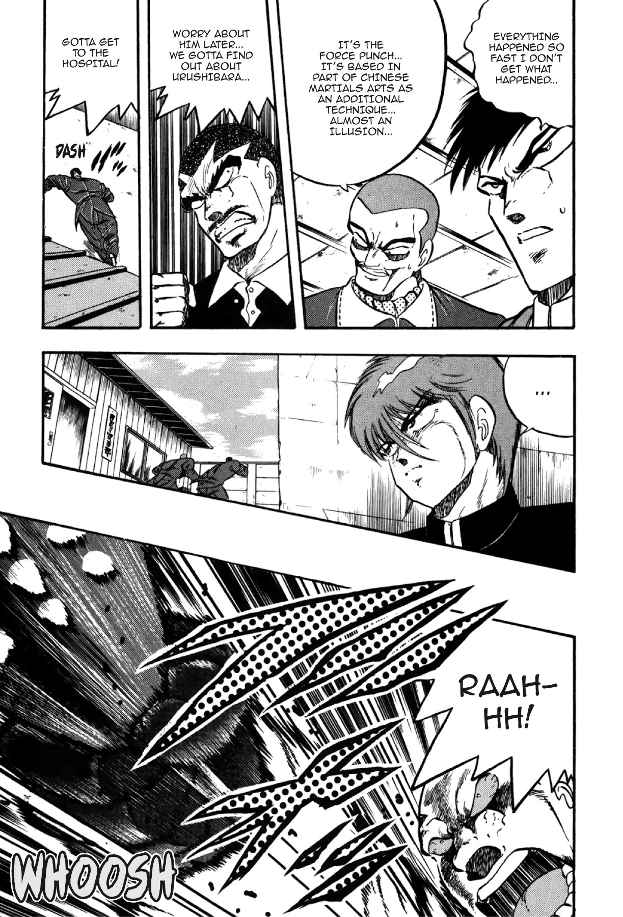 Osu!! Karatebu Chapter 275 page 9 - 