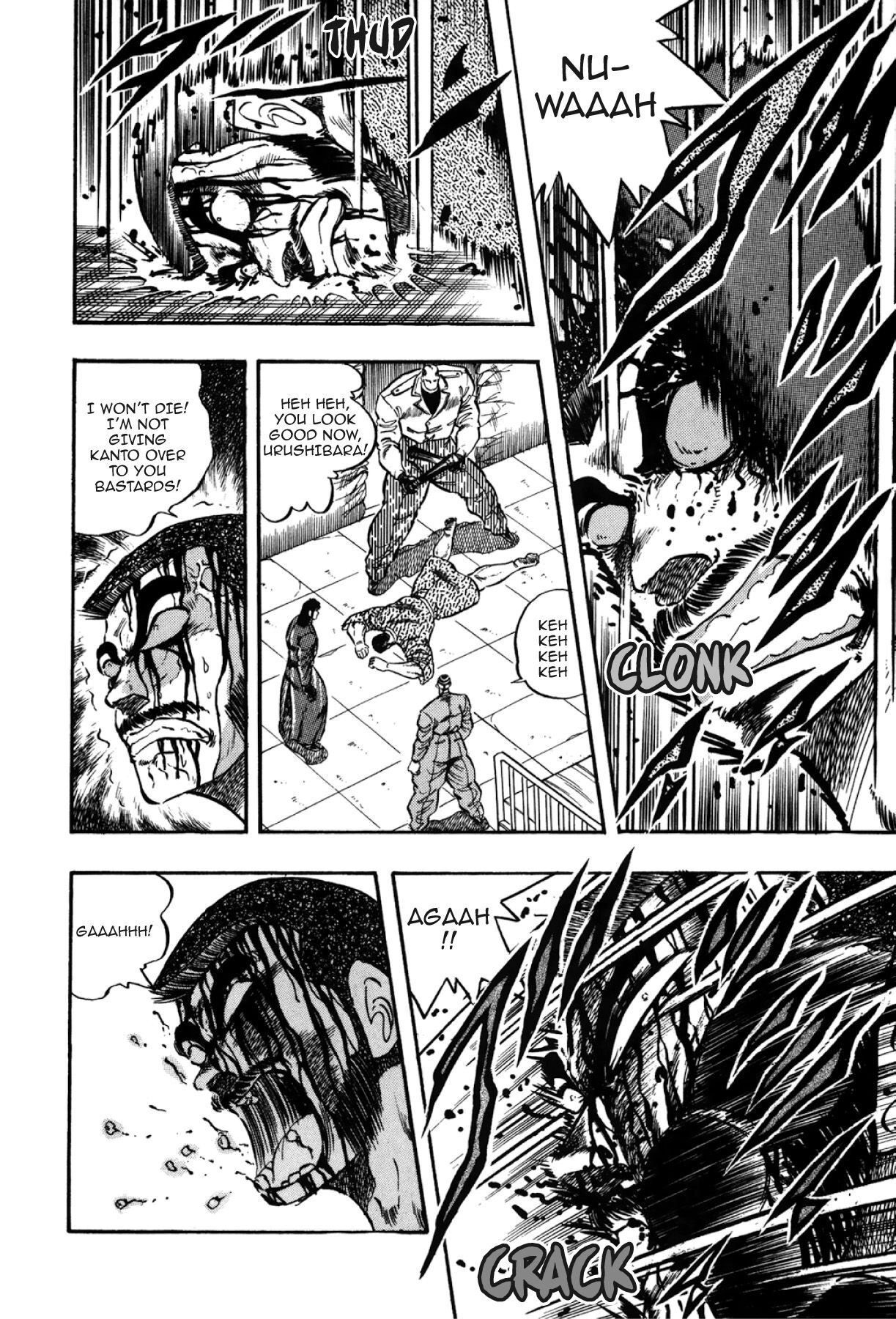 Osu!! Karatebu Chapter 275 page 10 - 