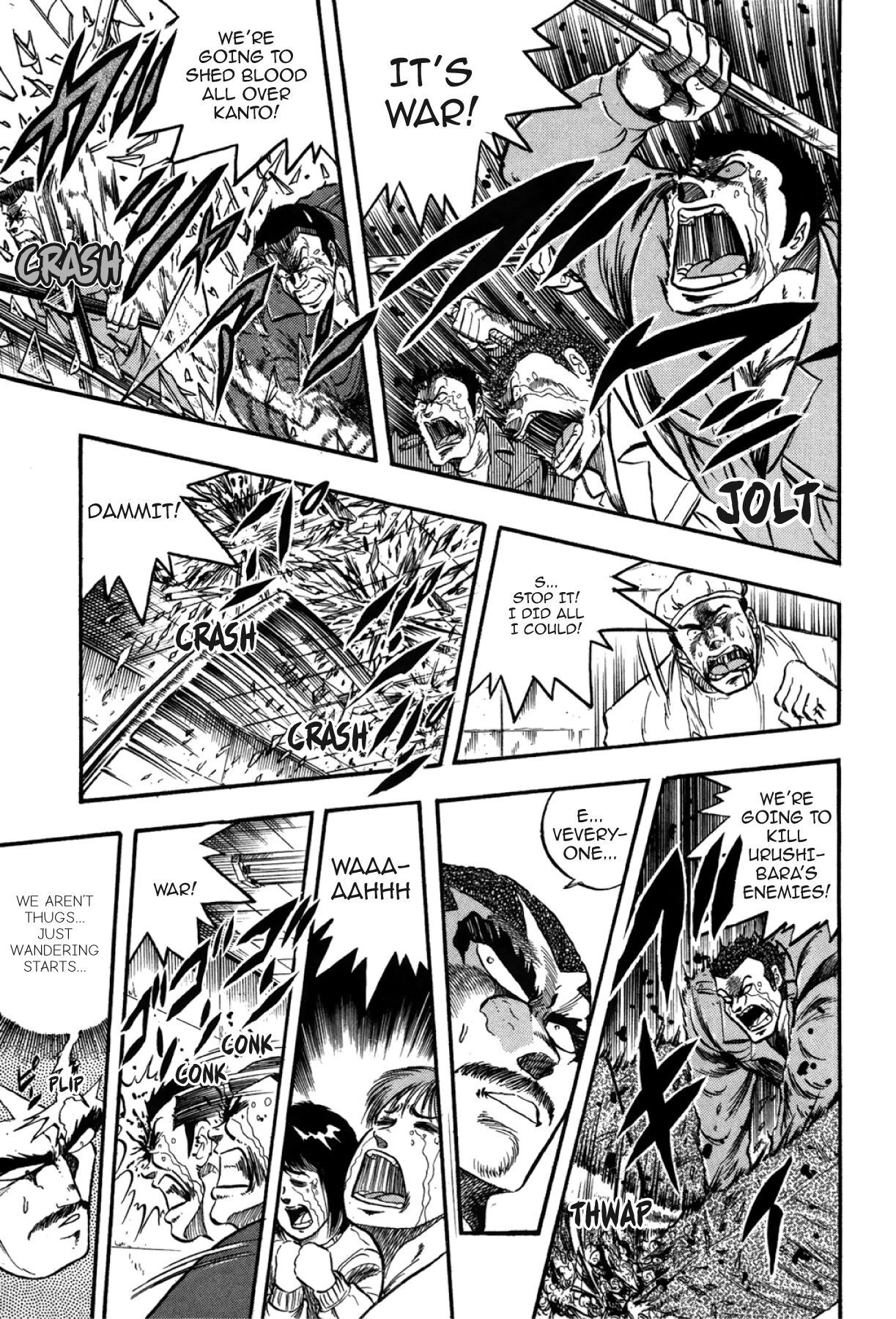 Osu!! Karatebu Chapter 276 page 11 - 