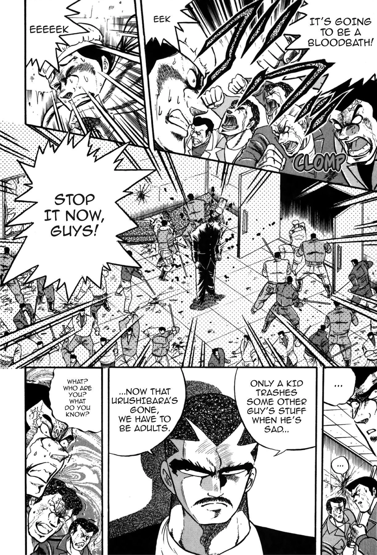 Osu!! Karatebu Chapter 276 page 12 - 