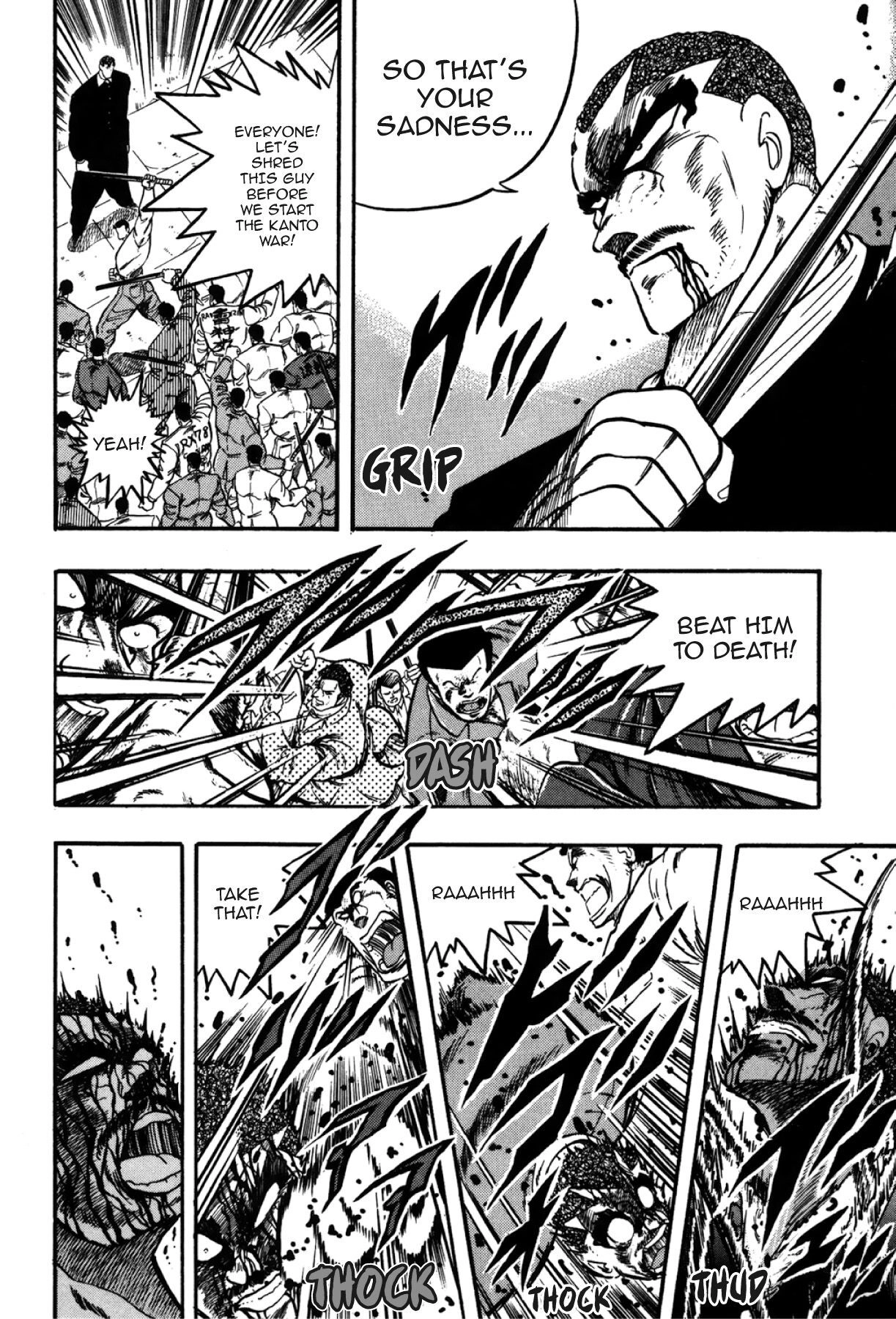 Osu!! Karatebu Chapter 276 page 14 - 
