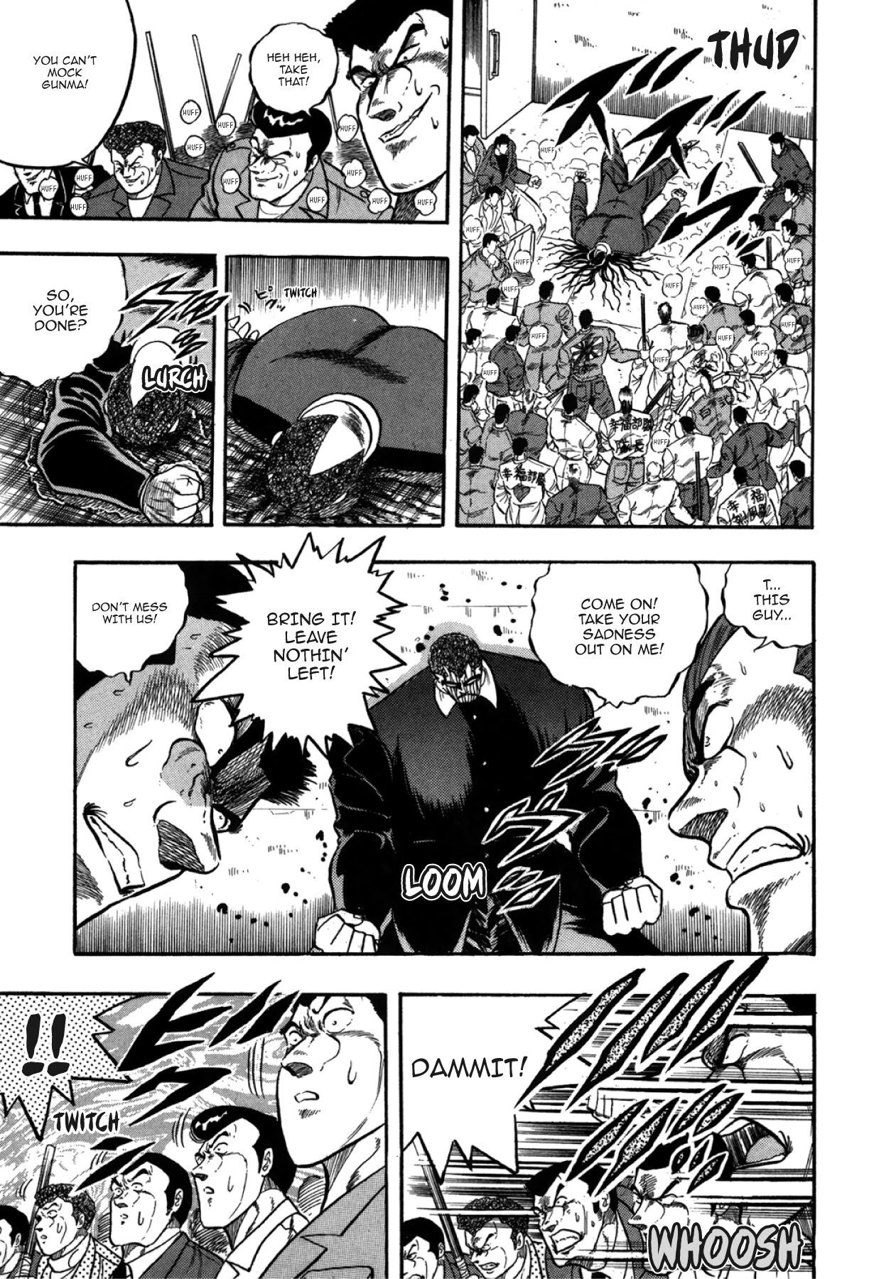 Osu!! Karatebu Chapter 276 page 15 - 