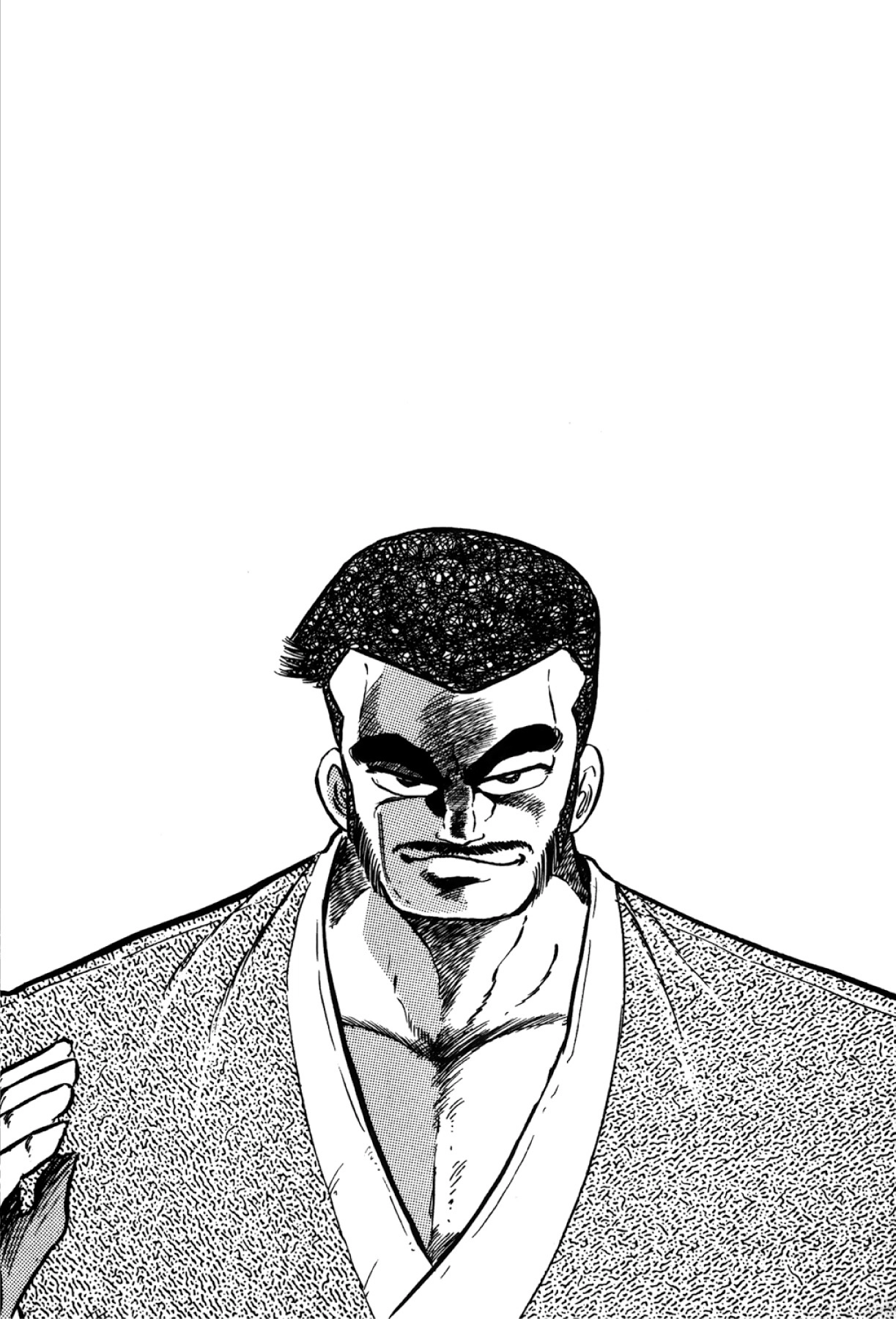 Osu!! Karatebu Chapter 276 page 18 - 