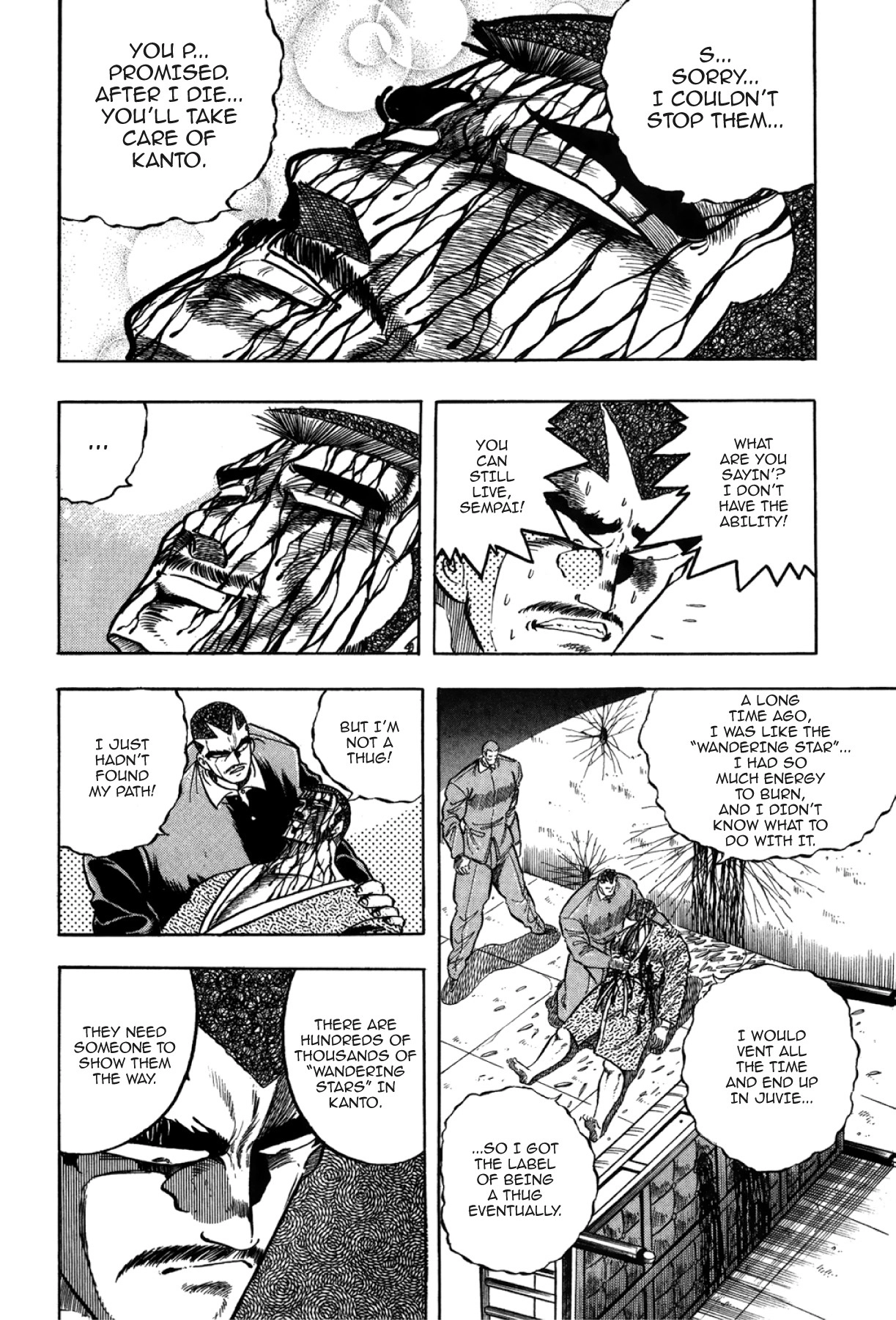 Osu!! Karatebu Chapter 276 page 4 - 